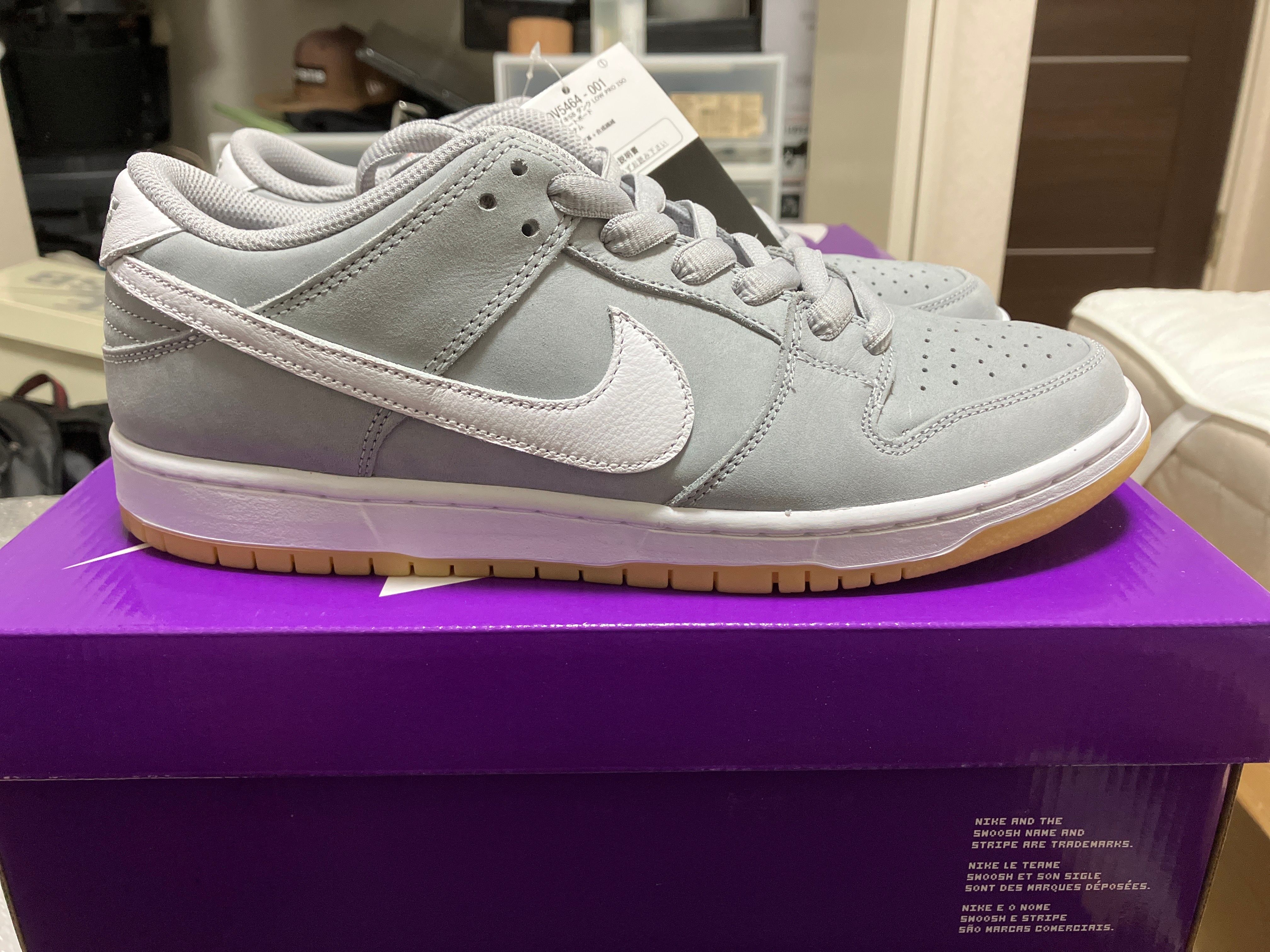 Nike SB Dunk Low Orange Label "Grey Gum"