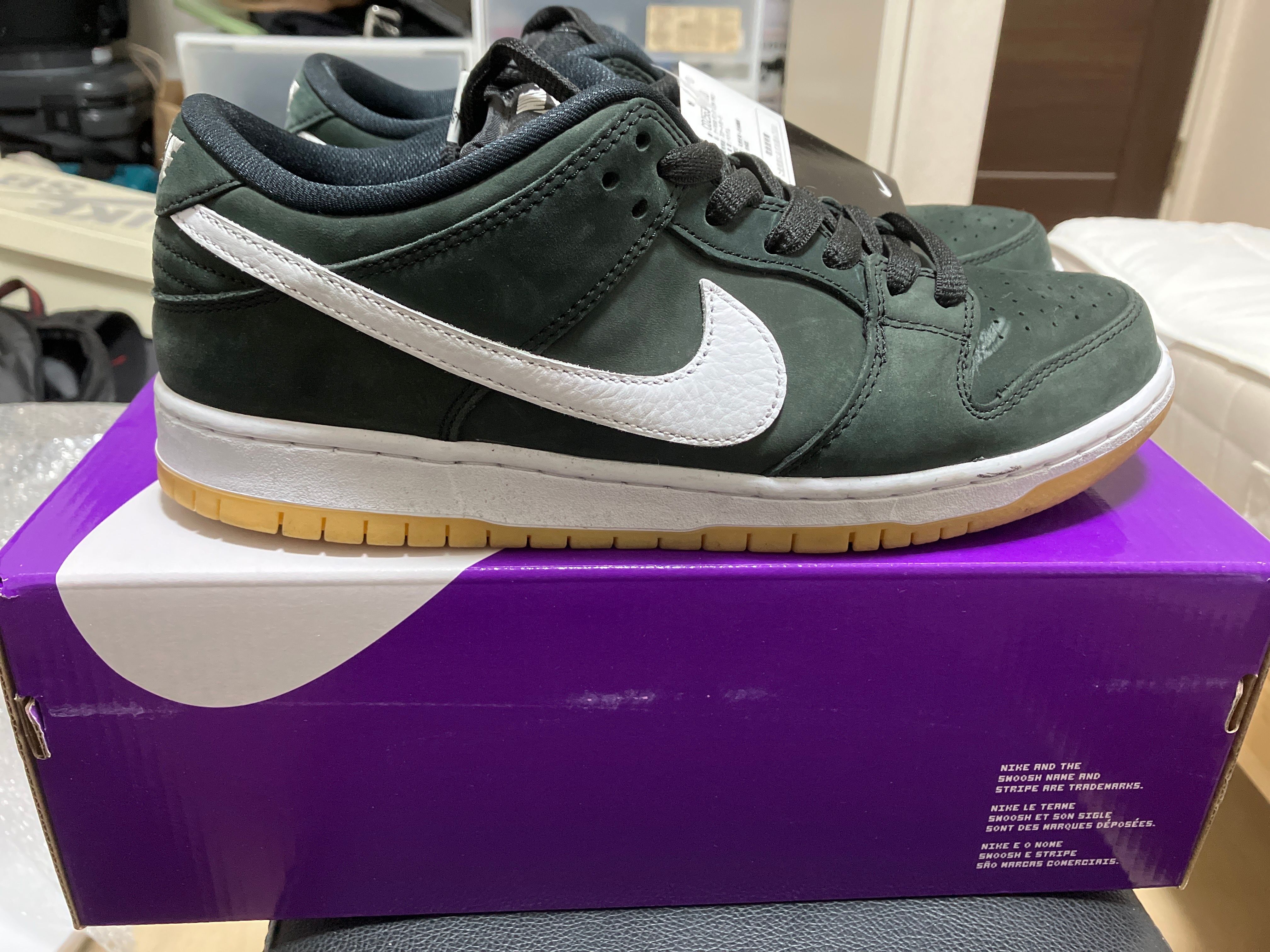 Nike SB Dunk Low Pro "Black/WhiteBlack-Gum Light Brown"