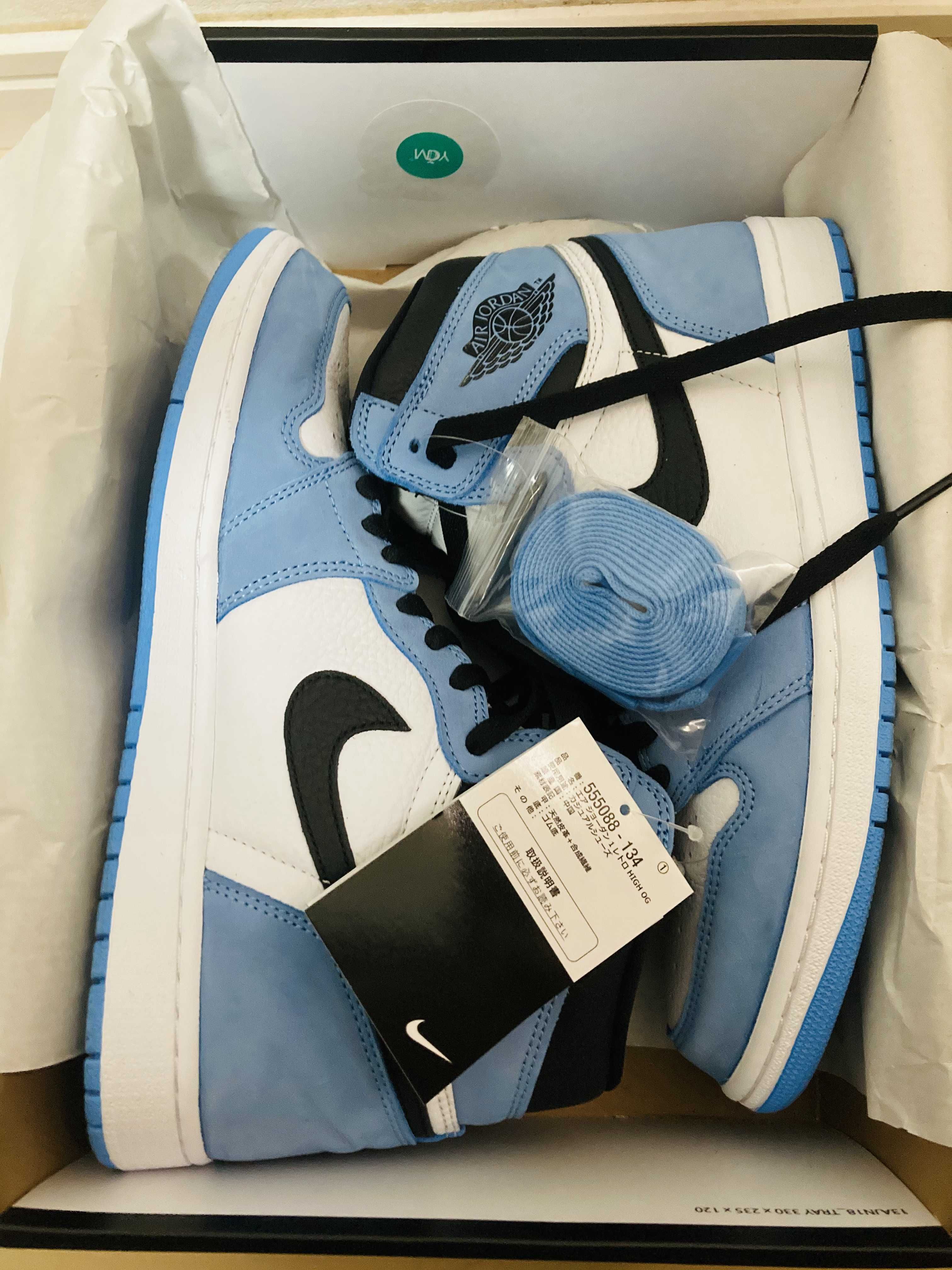 Nike Air Jordan 1 High OG "University Blue"