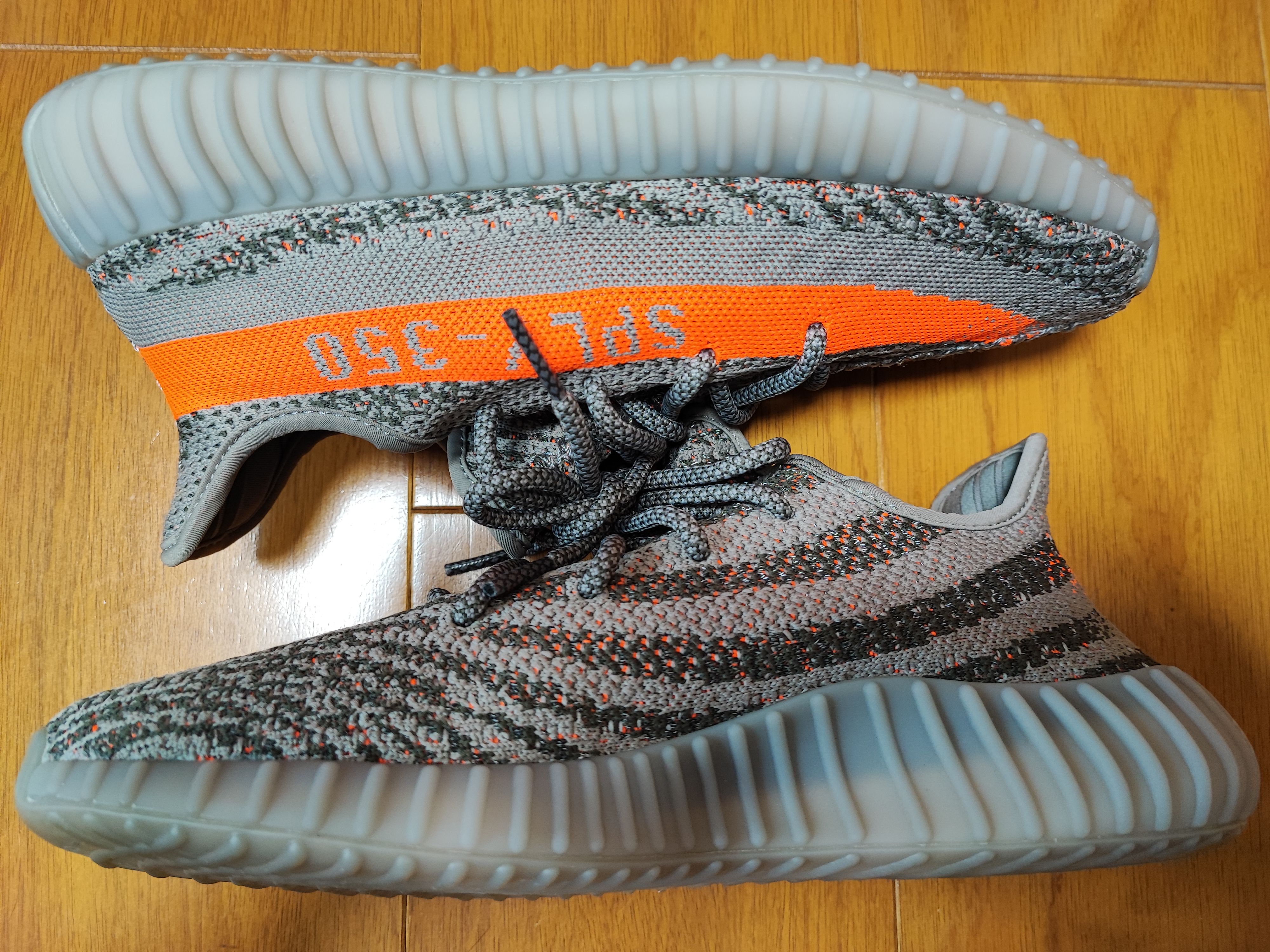 adidas YEEZY Boost 350 V2 "Beluga Reflective"