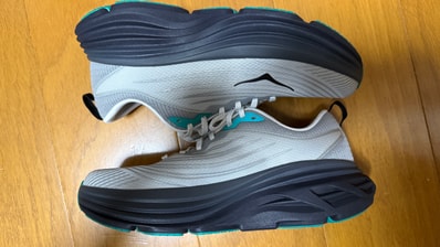 Hoka Bondi 8 TS "Harbor Mist"