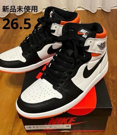 Nike Air Jordan 1 Retro High OG "Electro Orange"