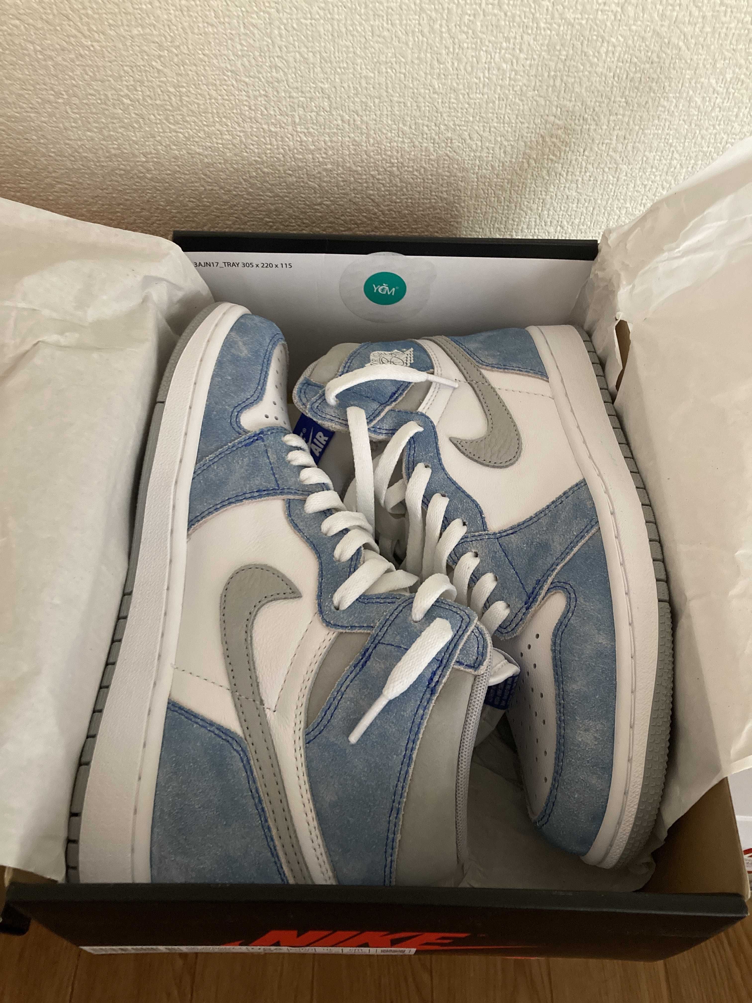 Nike Air Jordan 1 High OG "Hyper Royal"