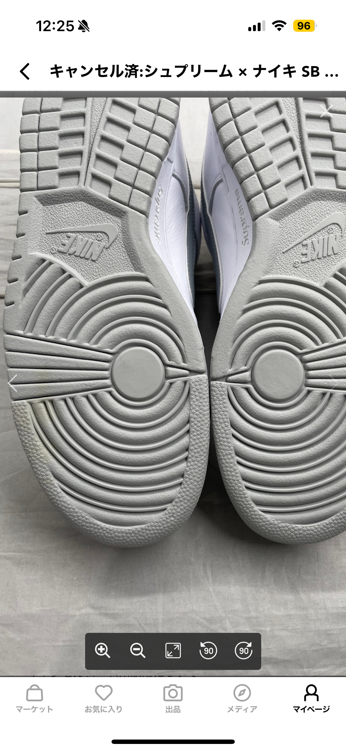 Supreme × Nike SB Dunk Low "White/Metallic Silver" (25FW Week2)