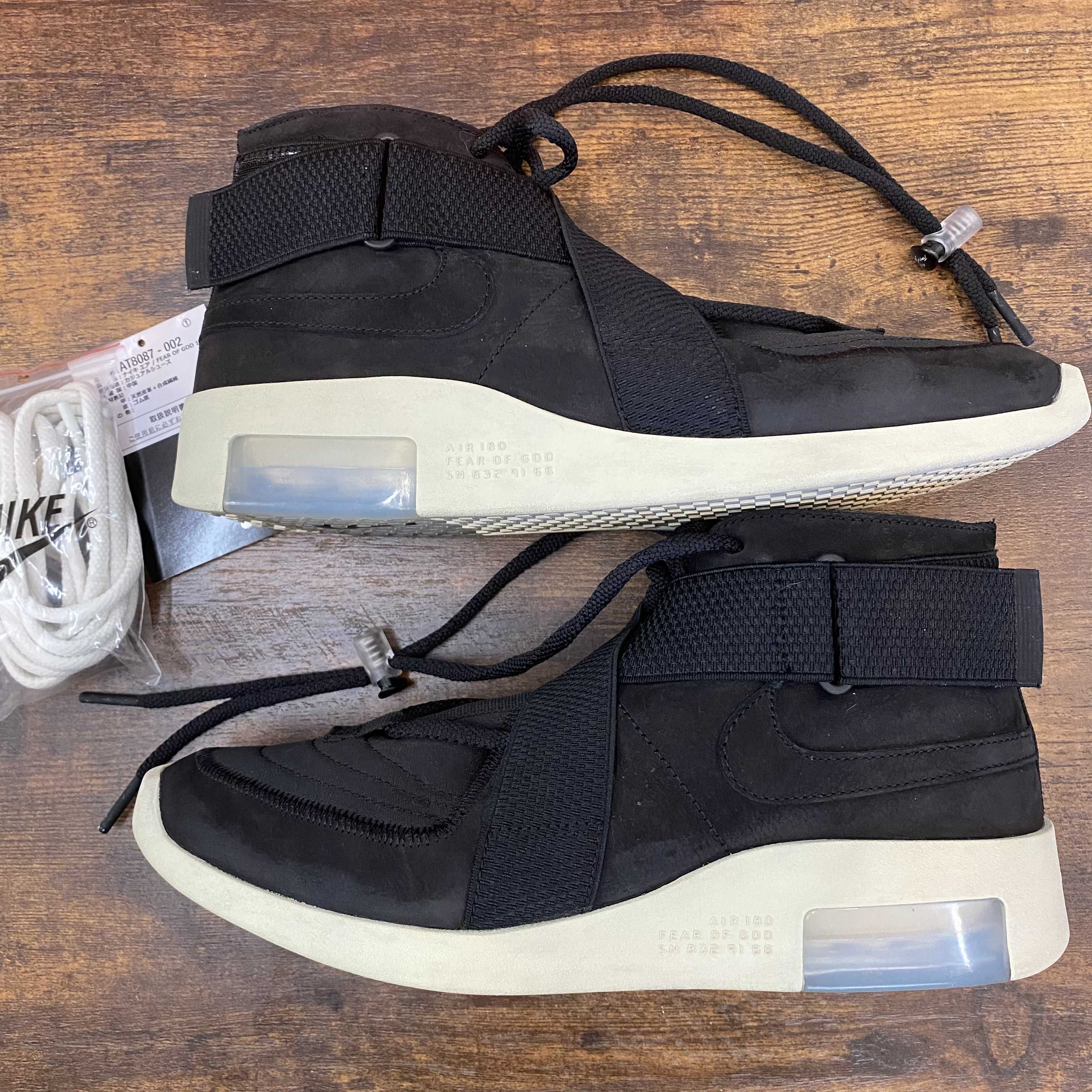 FEAR OF GOD × Nike Air Fear Of God Raid "Black"