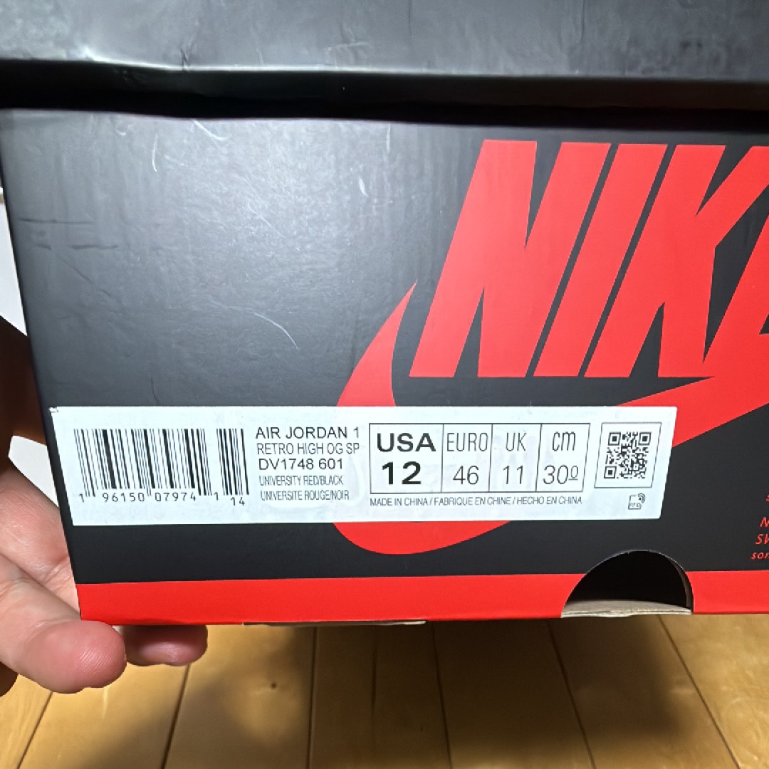 Spider-Man × Nike Air Jordan 1 Retro High OG SP "Spider-Man: Across the Spider-Verse/University Red"