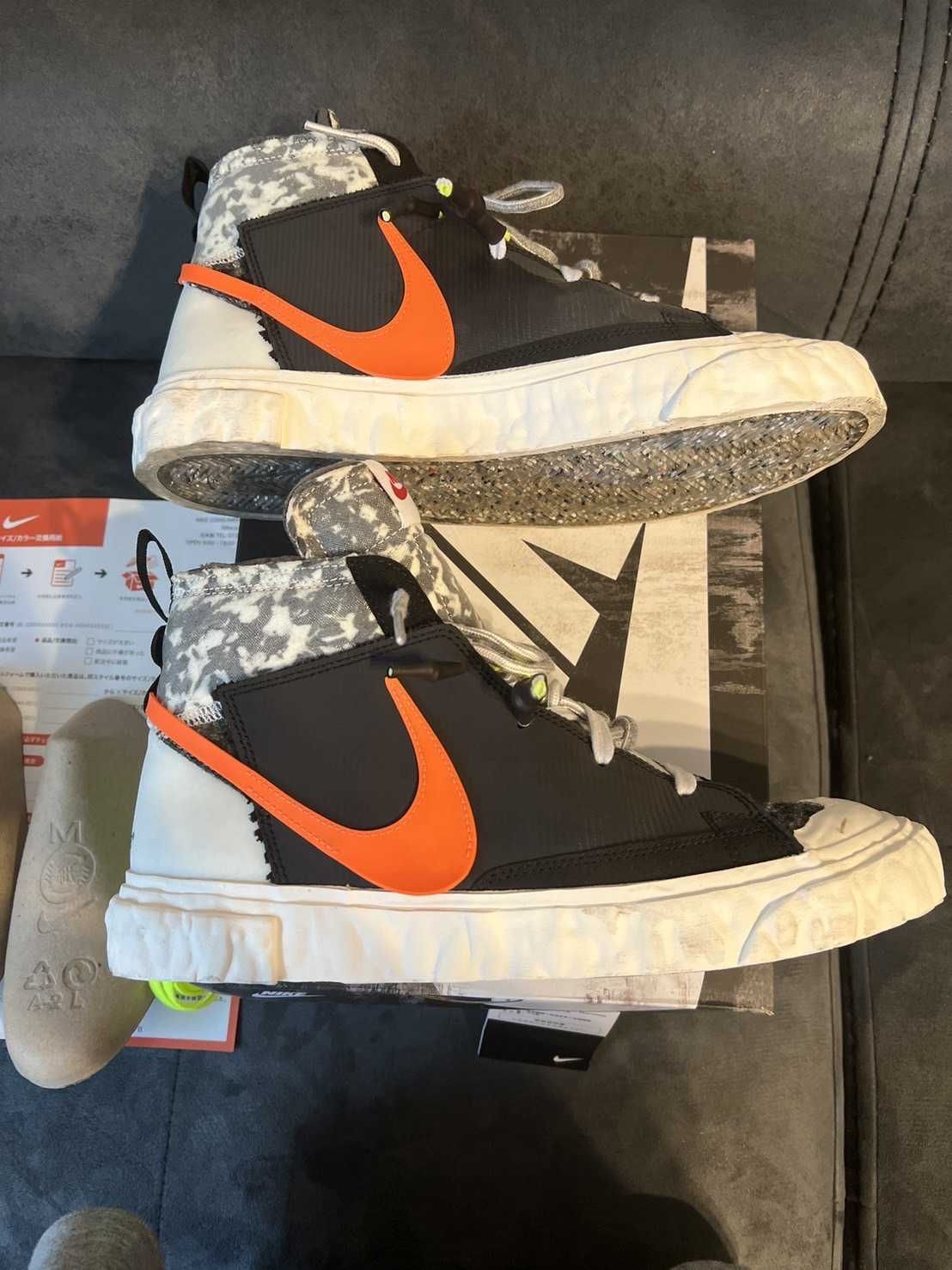 READYMADE × Nike Blazer Mid "Black"