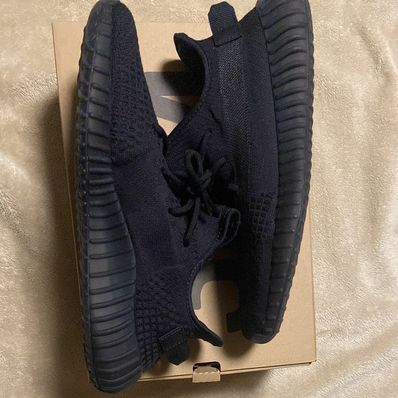 adidas YEEZY Boost 350V2 "Onyx"