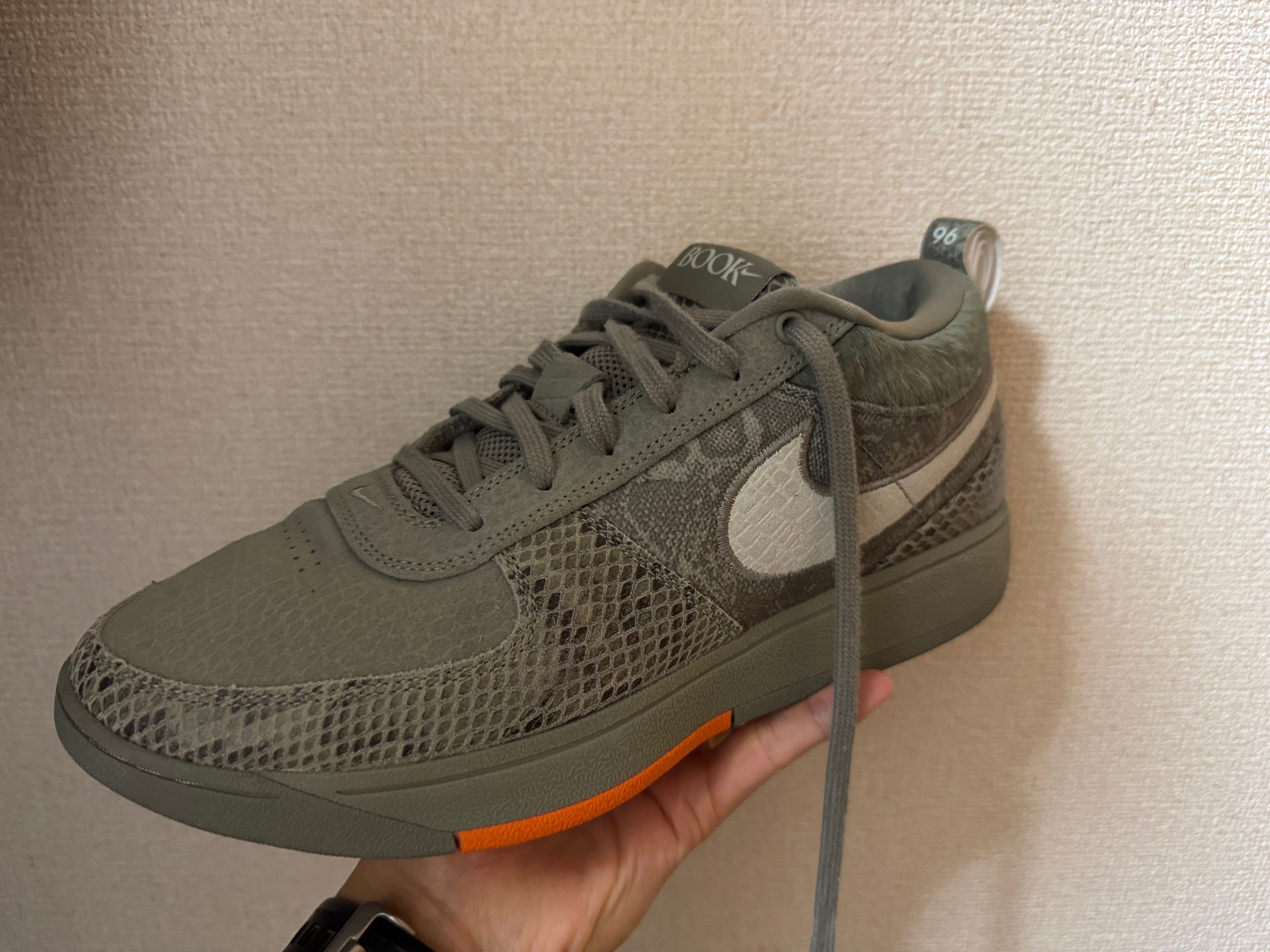 Nike Book 1 PRM "Hike" (HF6235-002/HF6236-002)