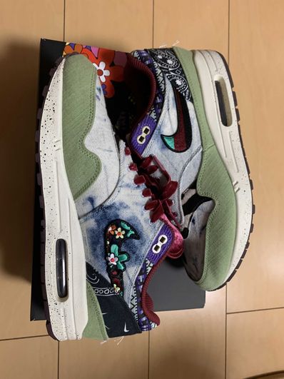 Concepts × Nike Air Max 1 "Mellow"