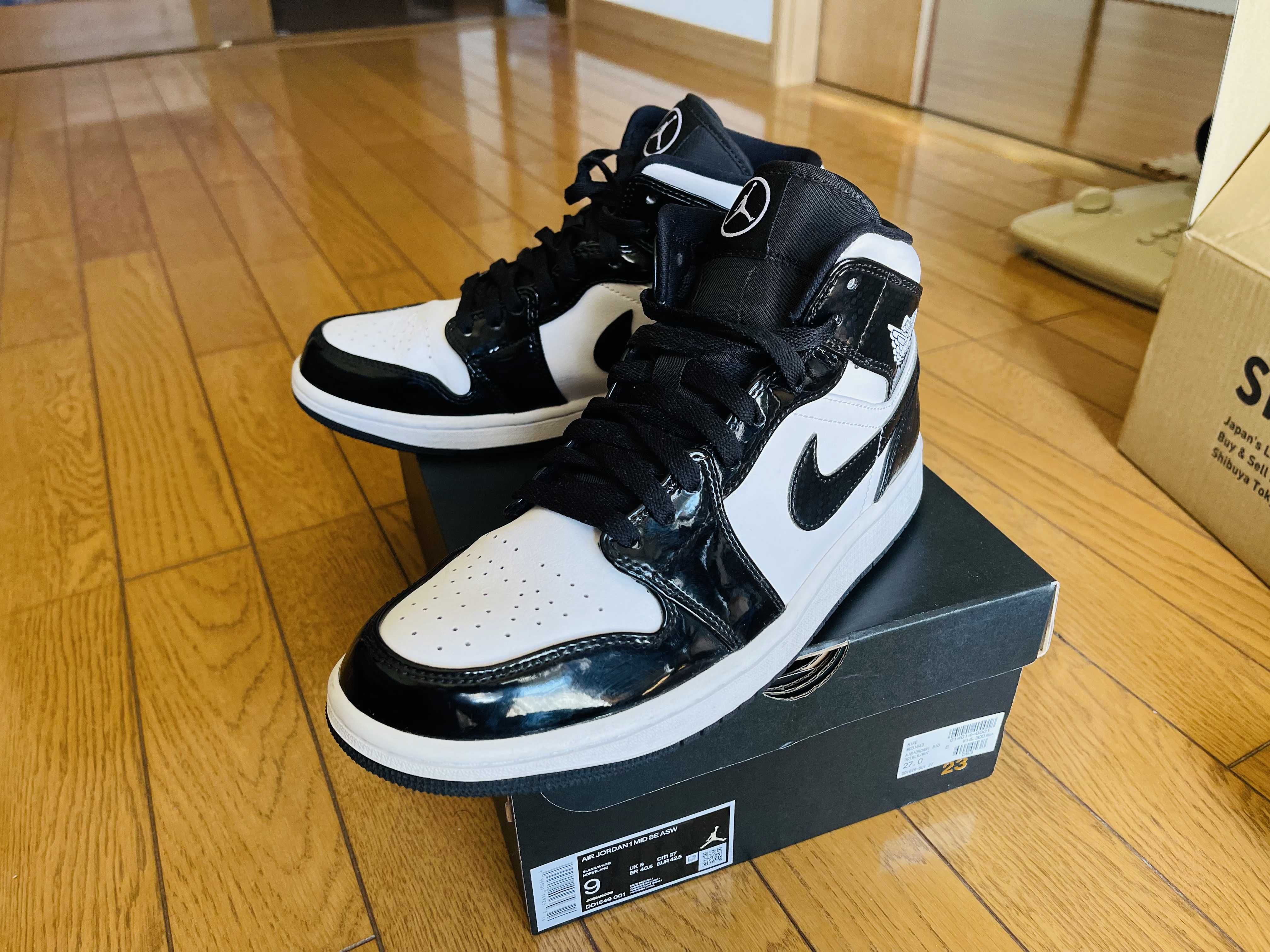 Nike Air Jordan 1 Mid SE "All-Star" (2021)