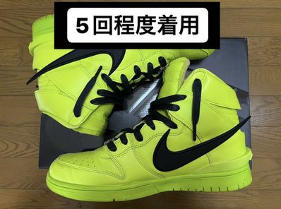 AMBUSH × NIKE DUNK HIGH "FLASH LIME"