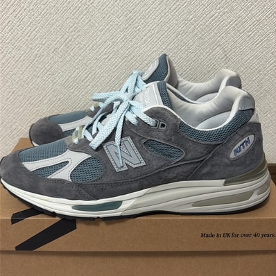 KITH × New Balance 991V2 "Asphalt/Lead/Oyster Mushroom"