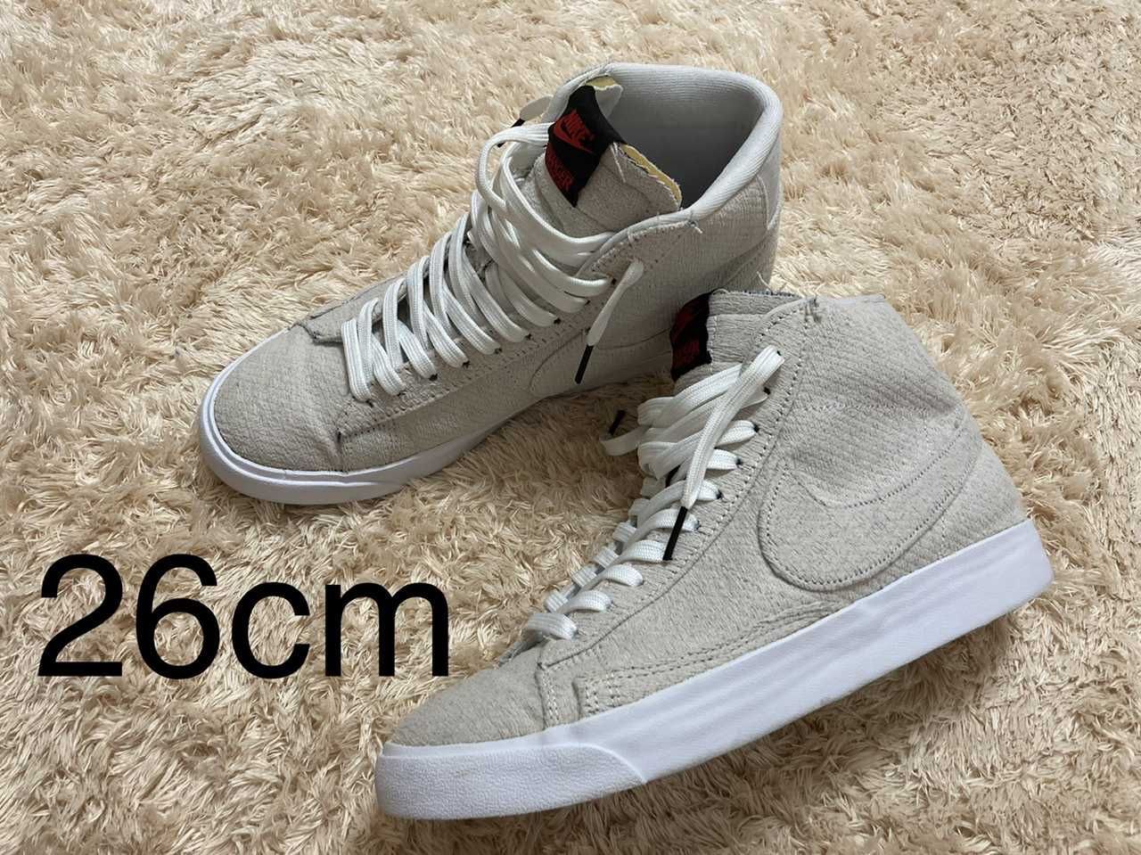 Stranger Things × Nike Blazer Mid "Upside Down Pack"