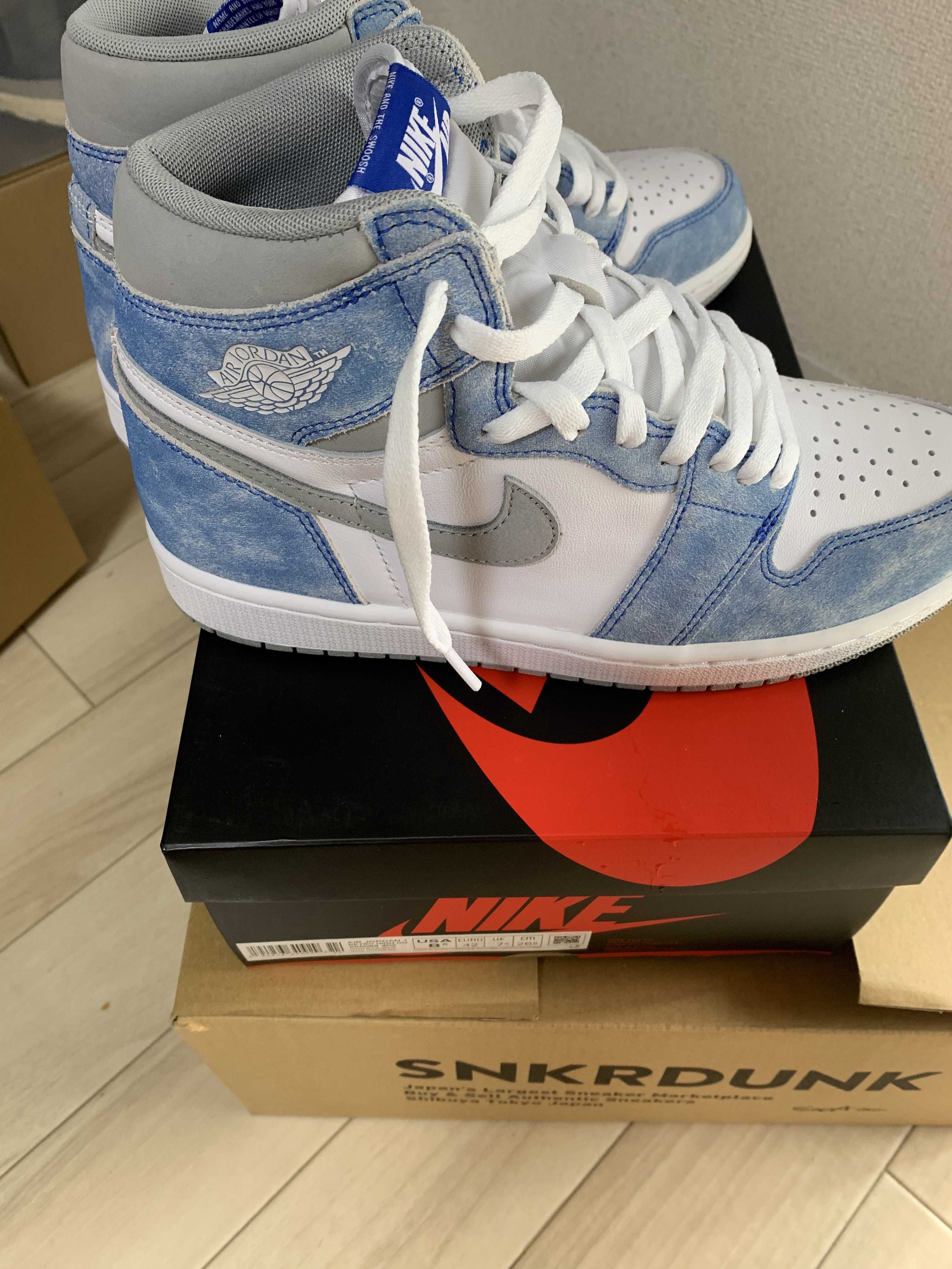 Nike Air Jordan 1 High OG "Hyper Royal"