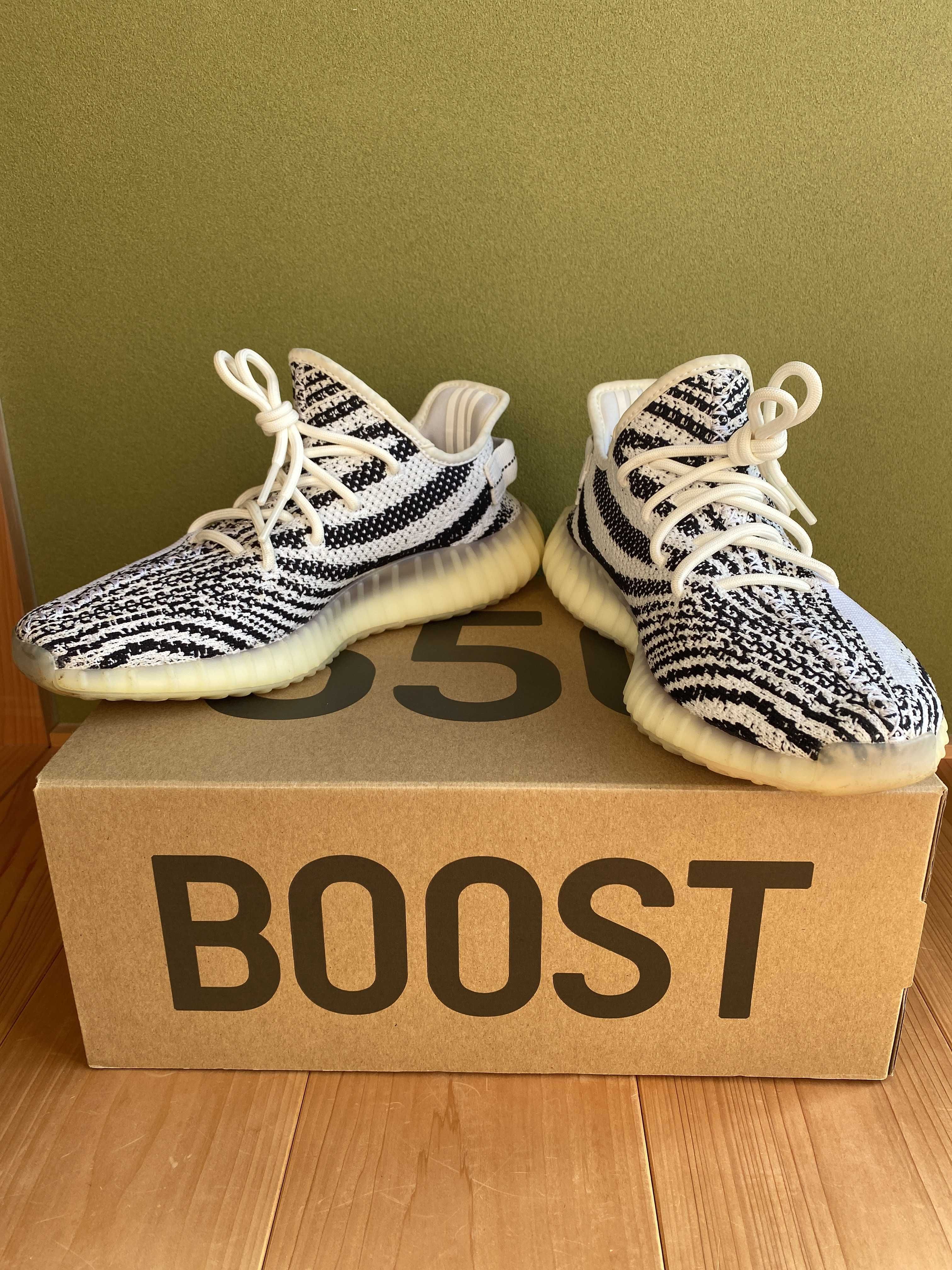 adidas YEEZY Boost 350 V2 "Zebra"