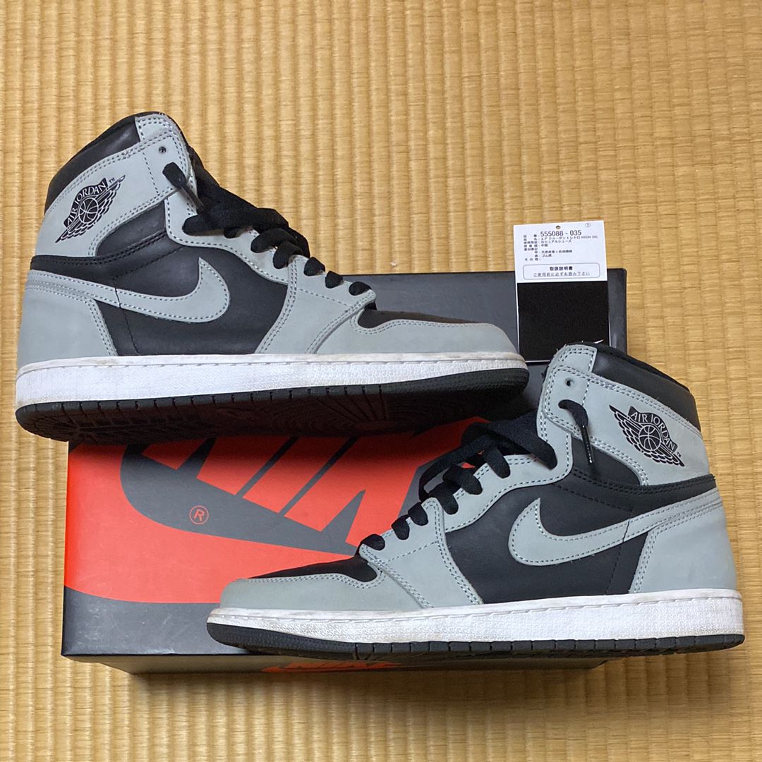 Nike Air Jordan 1 High OG "Shadow 2.0"