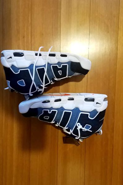 Nike Air More Uptempo "Denim"
