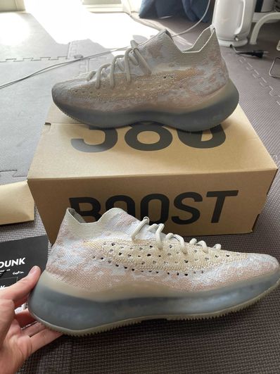 adidas YEEZY Boost 380 "Pepper"