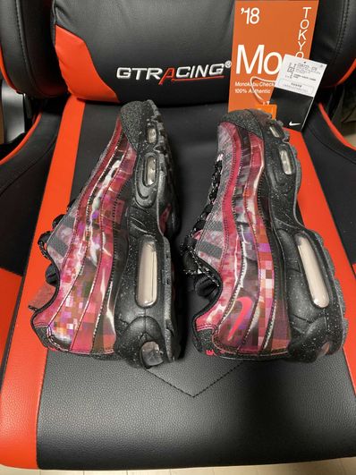 Nike Air Max 95 "Cherry Blossom"