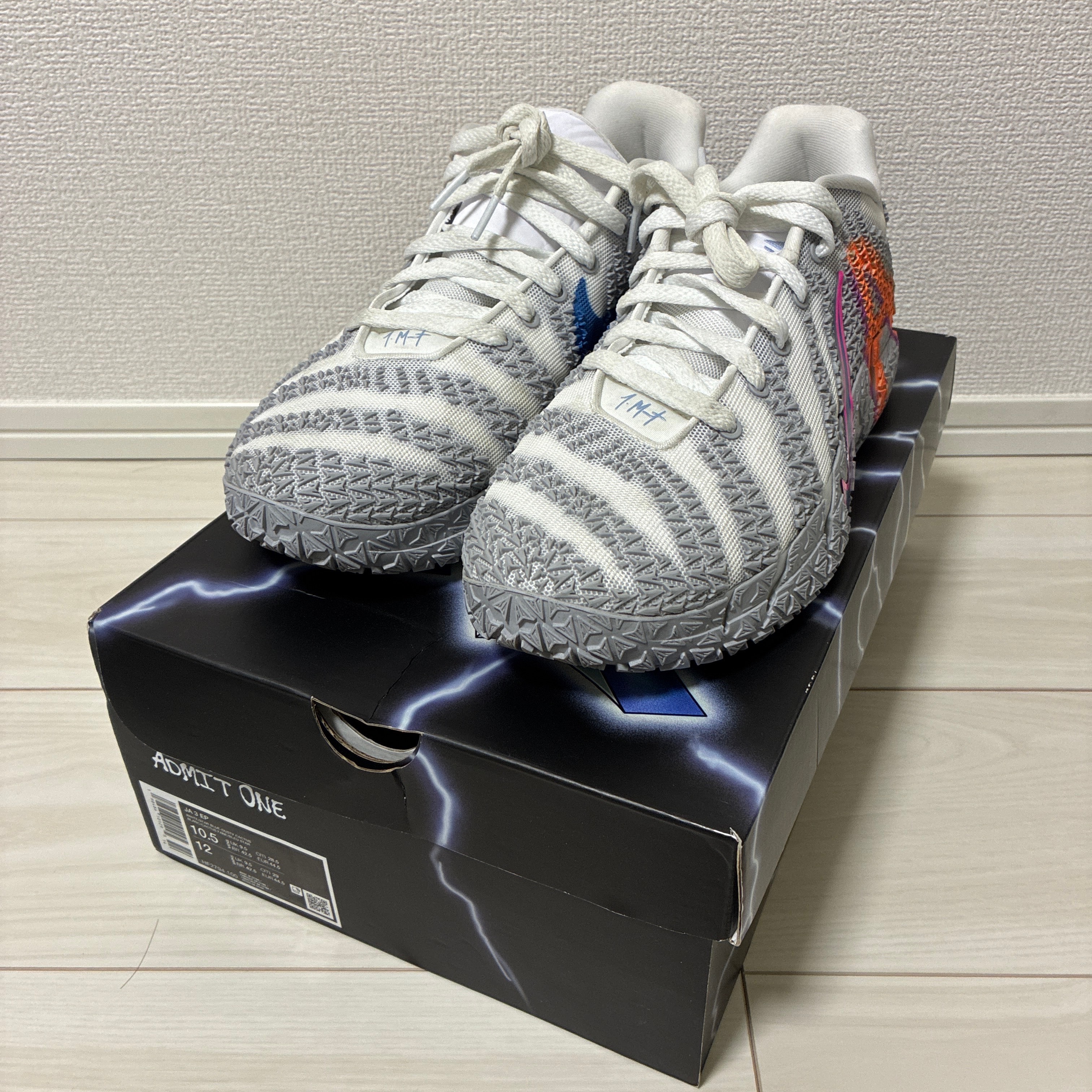 ナイキ ジャ3 "ライトショー"