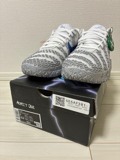 Nike Ja 3 "Light Show"