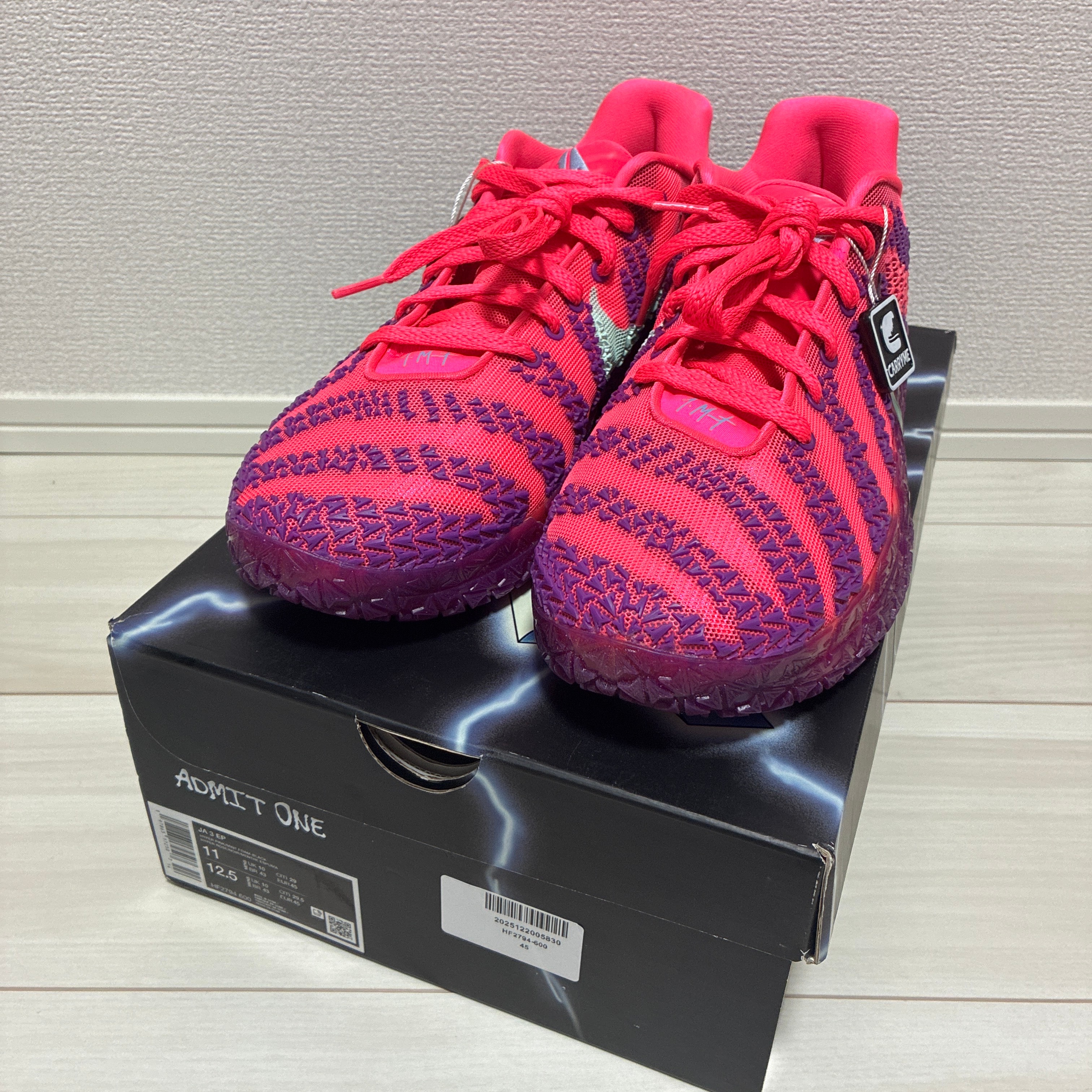 Nike Ja 3 "Price of Admission"