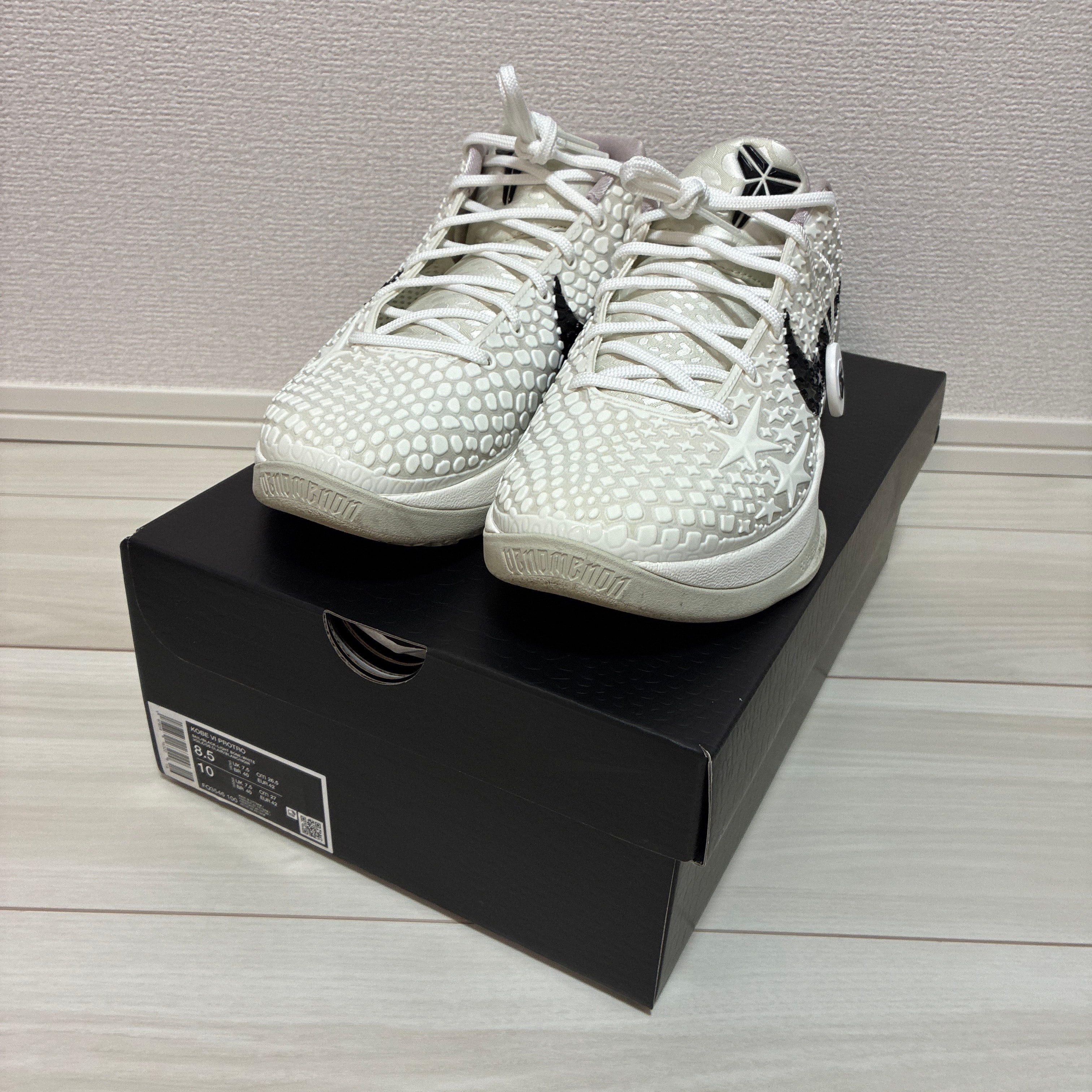 ナイキ コービー6 プロトロ "セイル"