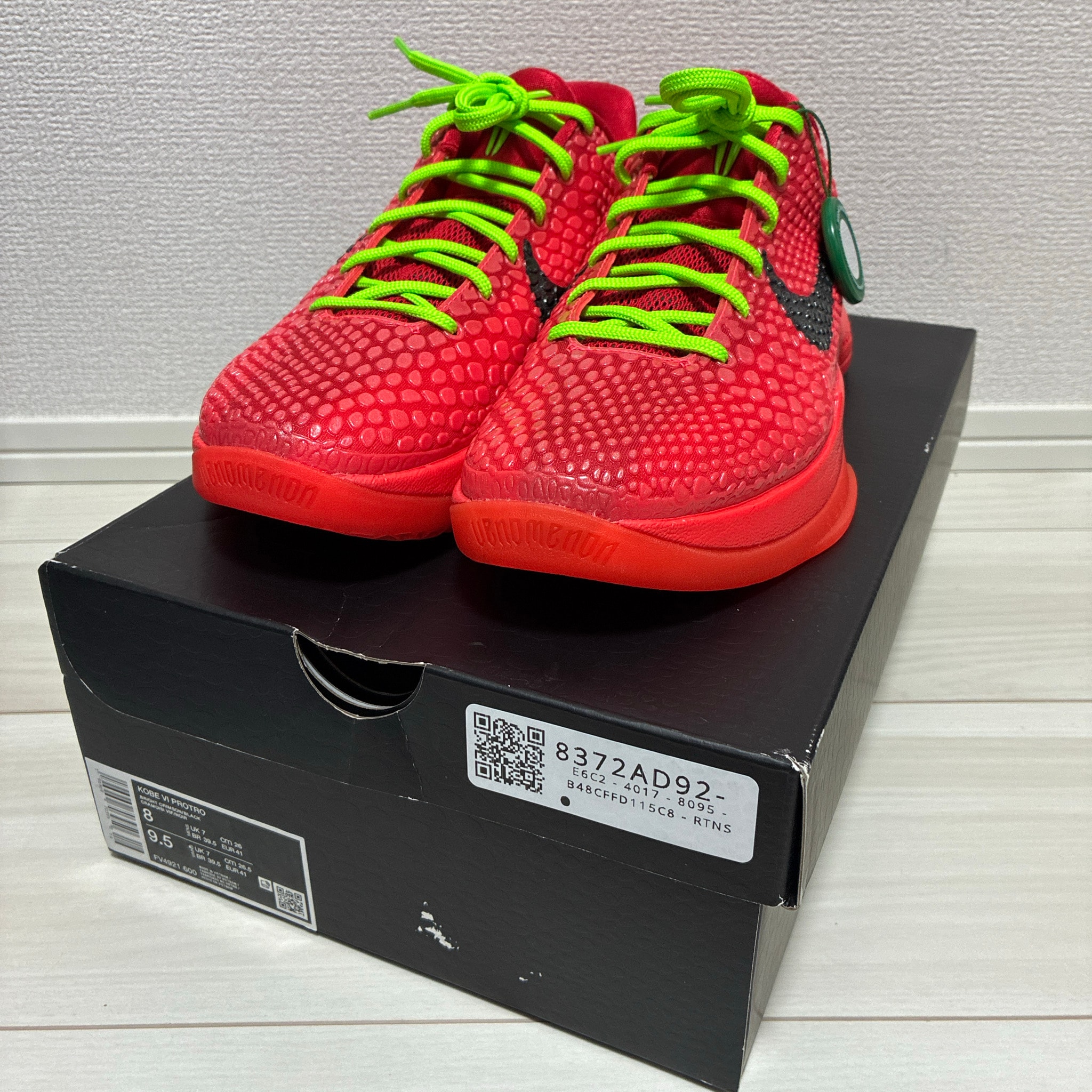 Nike Kobe 6 Protro "Reverse Grinch"
