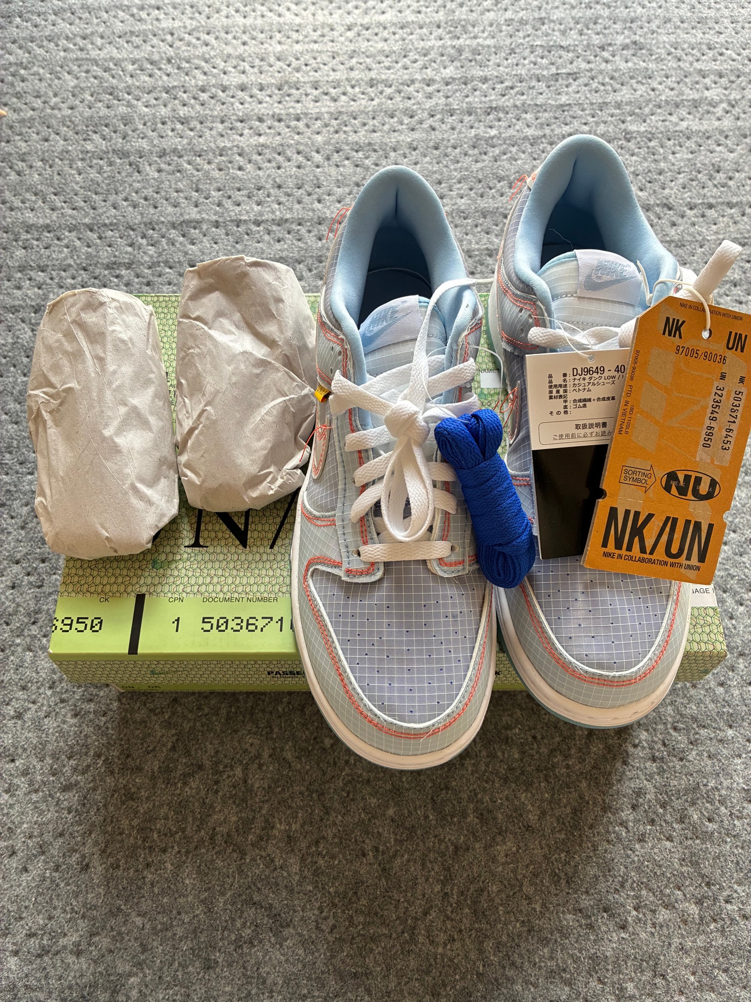 UNION × Nike Dunk Low "Argon"
