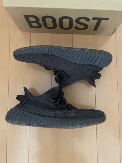 adidas YEEZY Boost 350 V2 "Cinder"