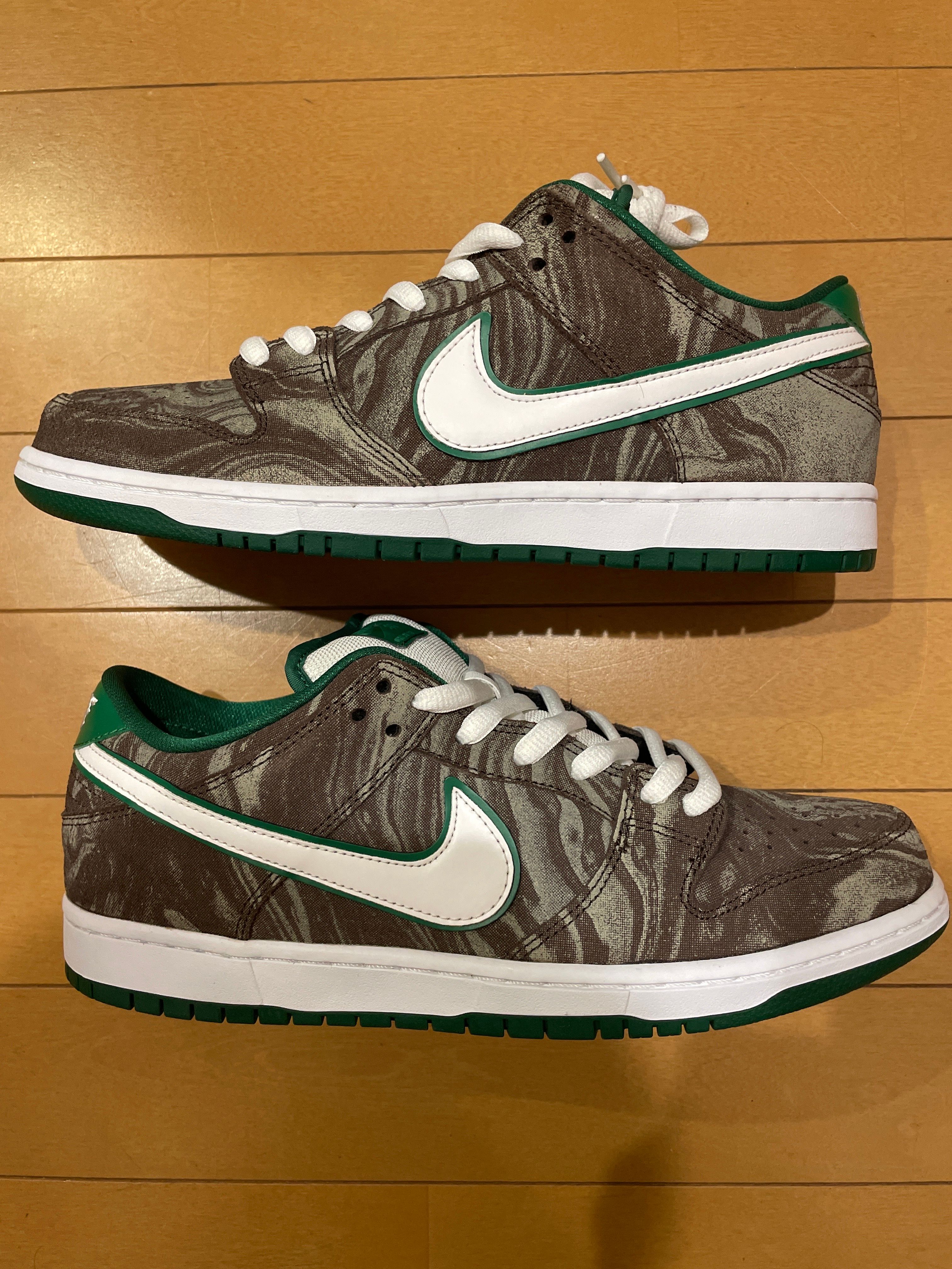Nike SB Dunk Low PRM "Coffee Lovers"
