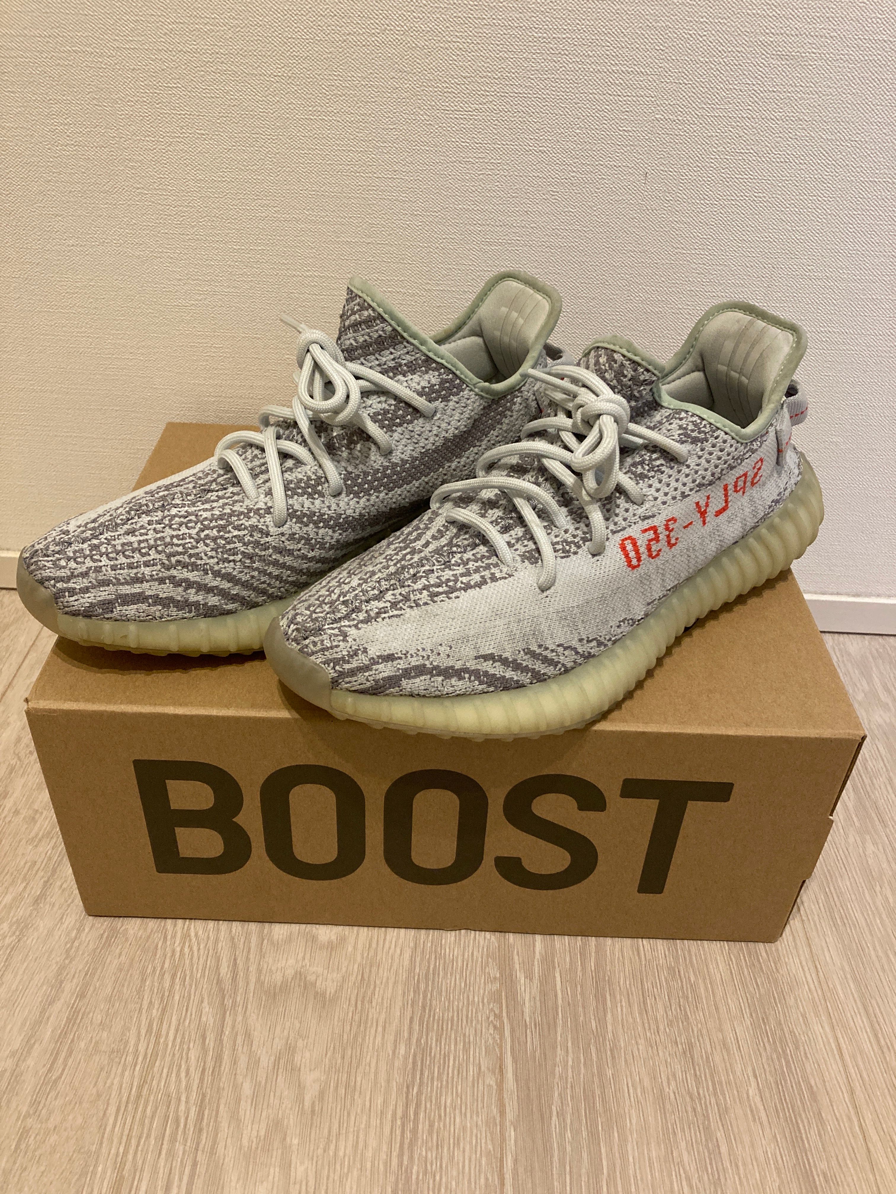 adidas YEEZY Boost 350 V2 "Blue Tint"