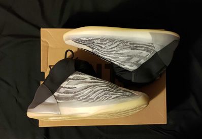 adidas YEEZY Quantum "QNTM"