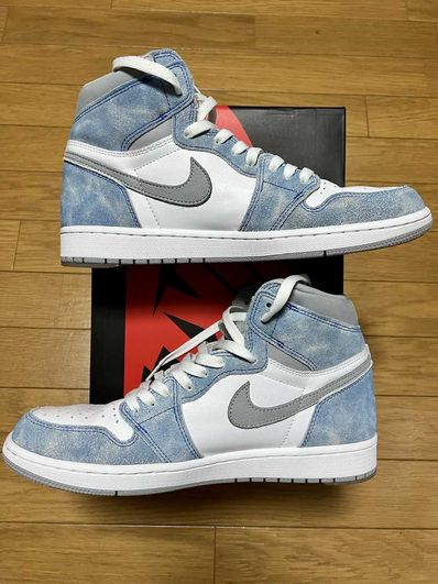 Nike Air Jordan 1 High OG "Hyper Royal"