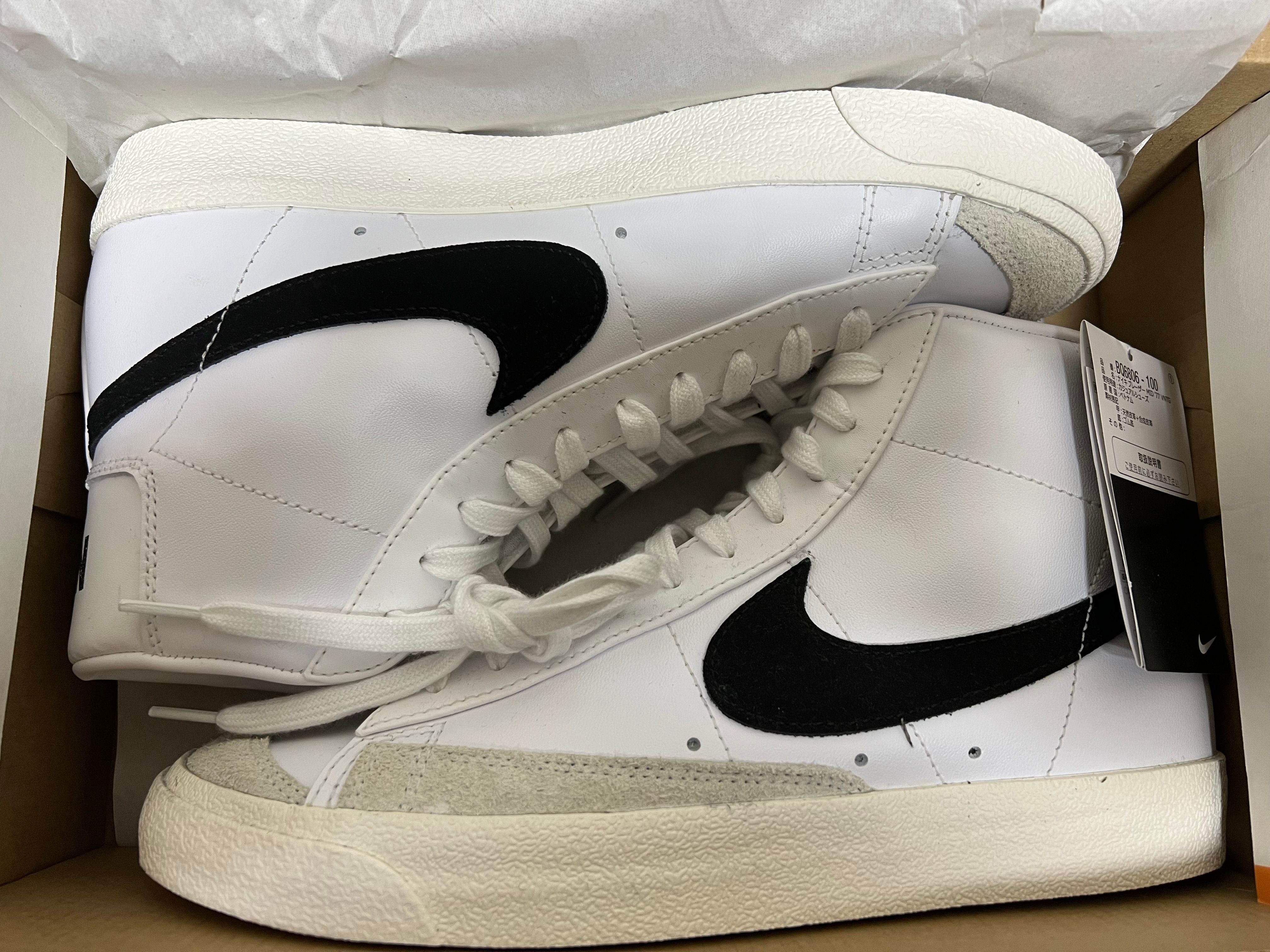 Nike Blazer Mid '77 Vintage "White/Black"
