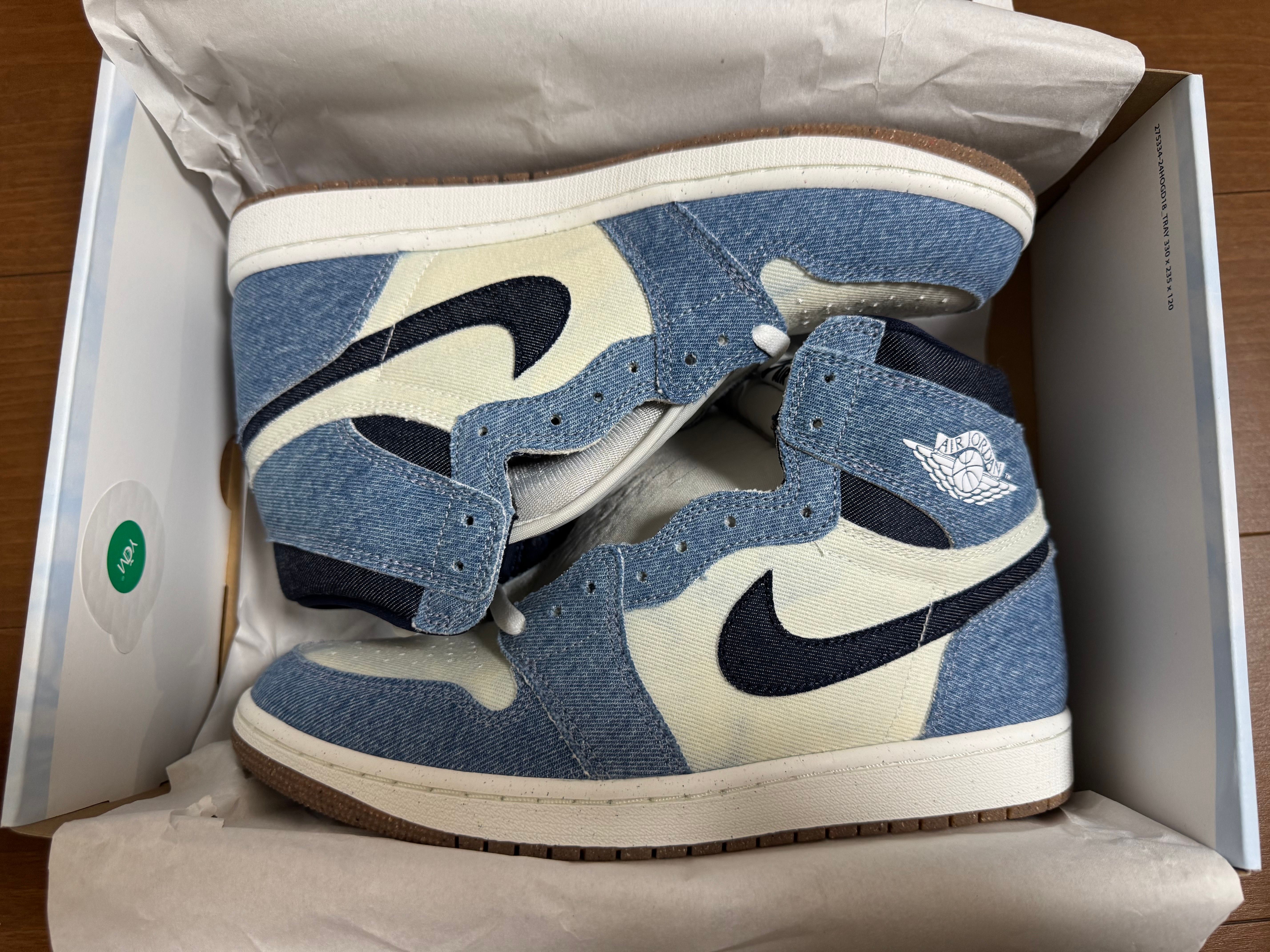 Nike Air Jordan 1 Retro High OG "Denim"