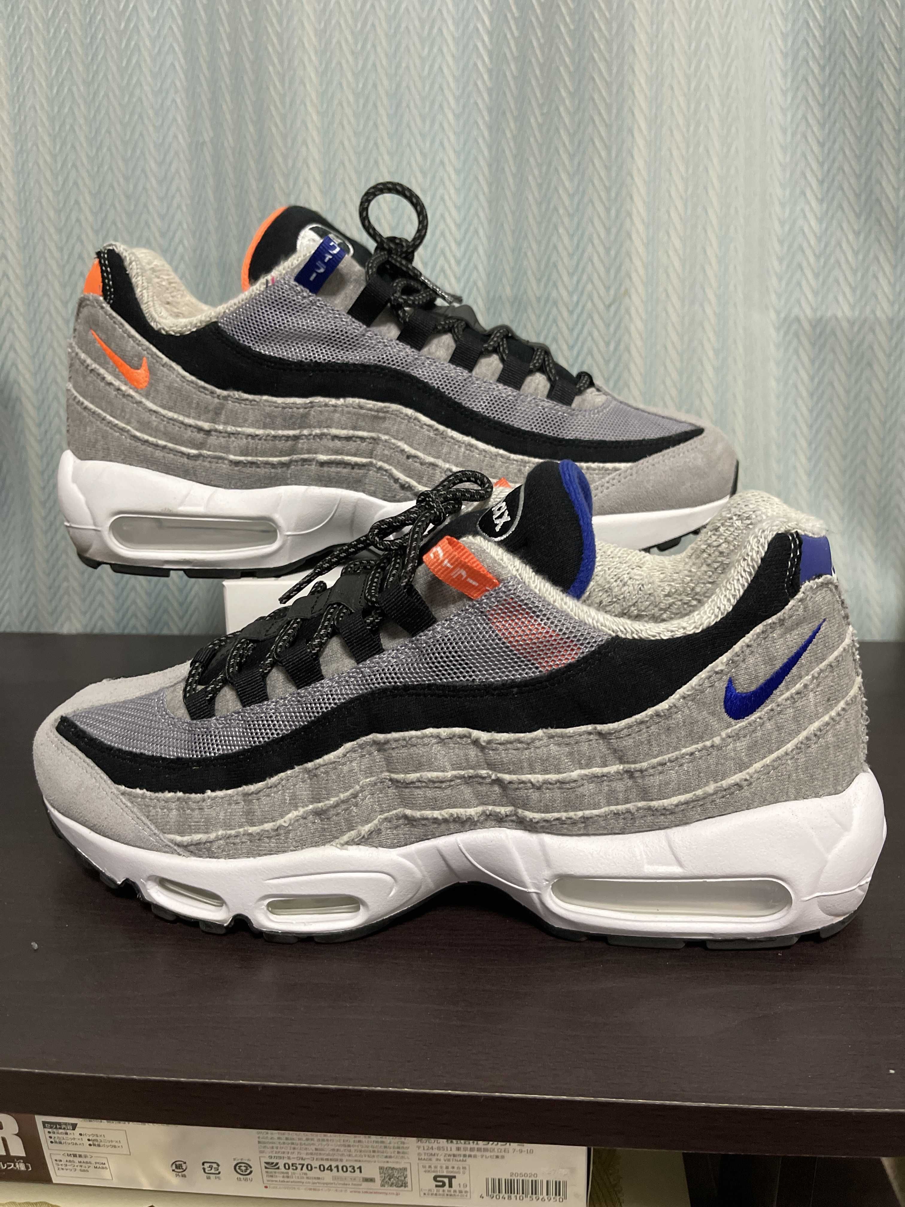Loopwheeler × Nike Air Max 95 "Wolf Grey"