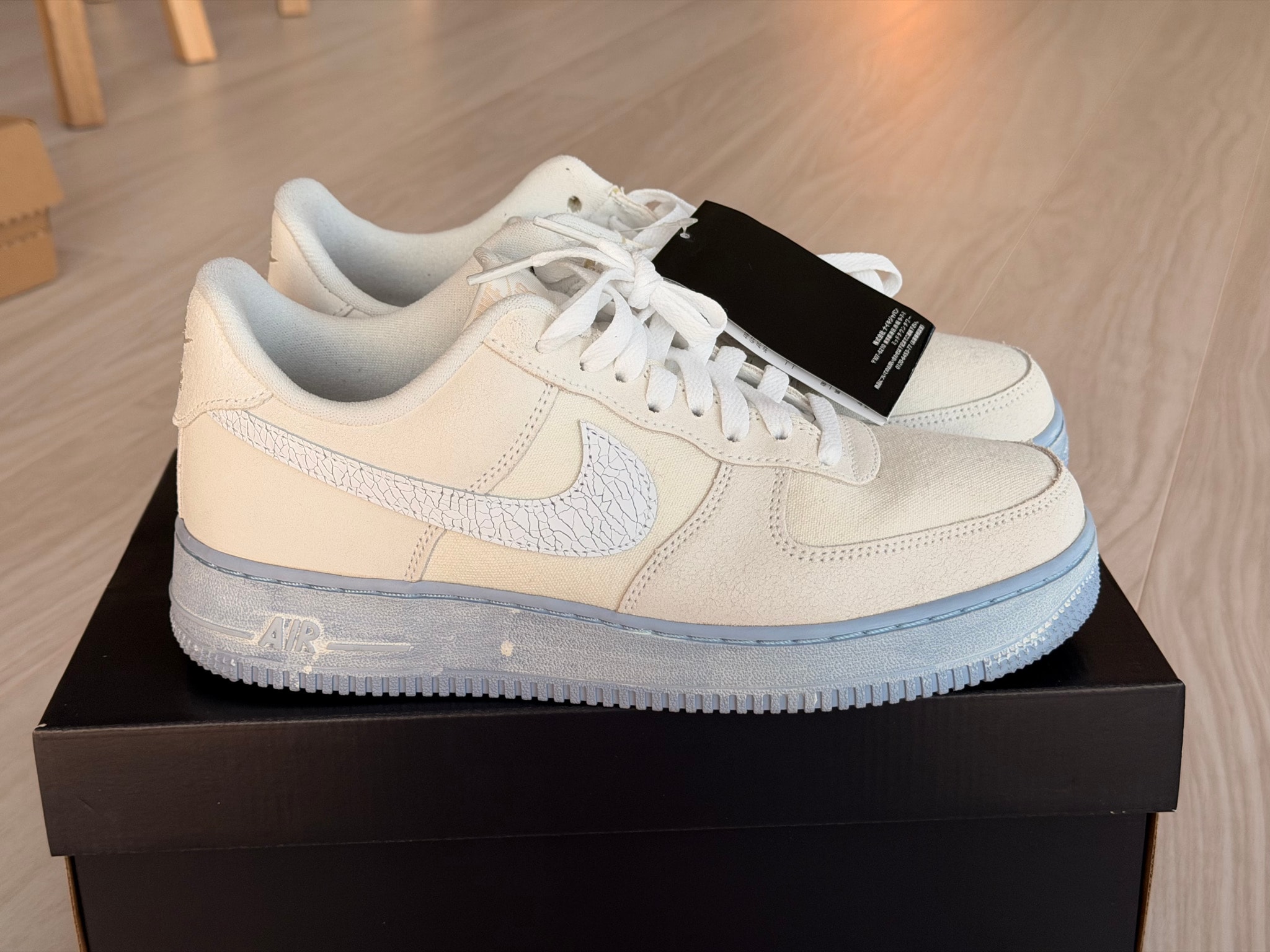 Nike Air Force 1 Low '07 LV8 EMB "Summit White/Blue Whisper/Football Grey"