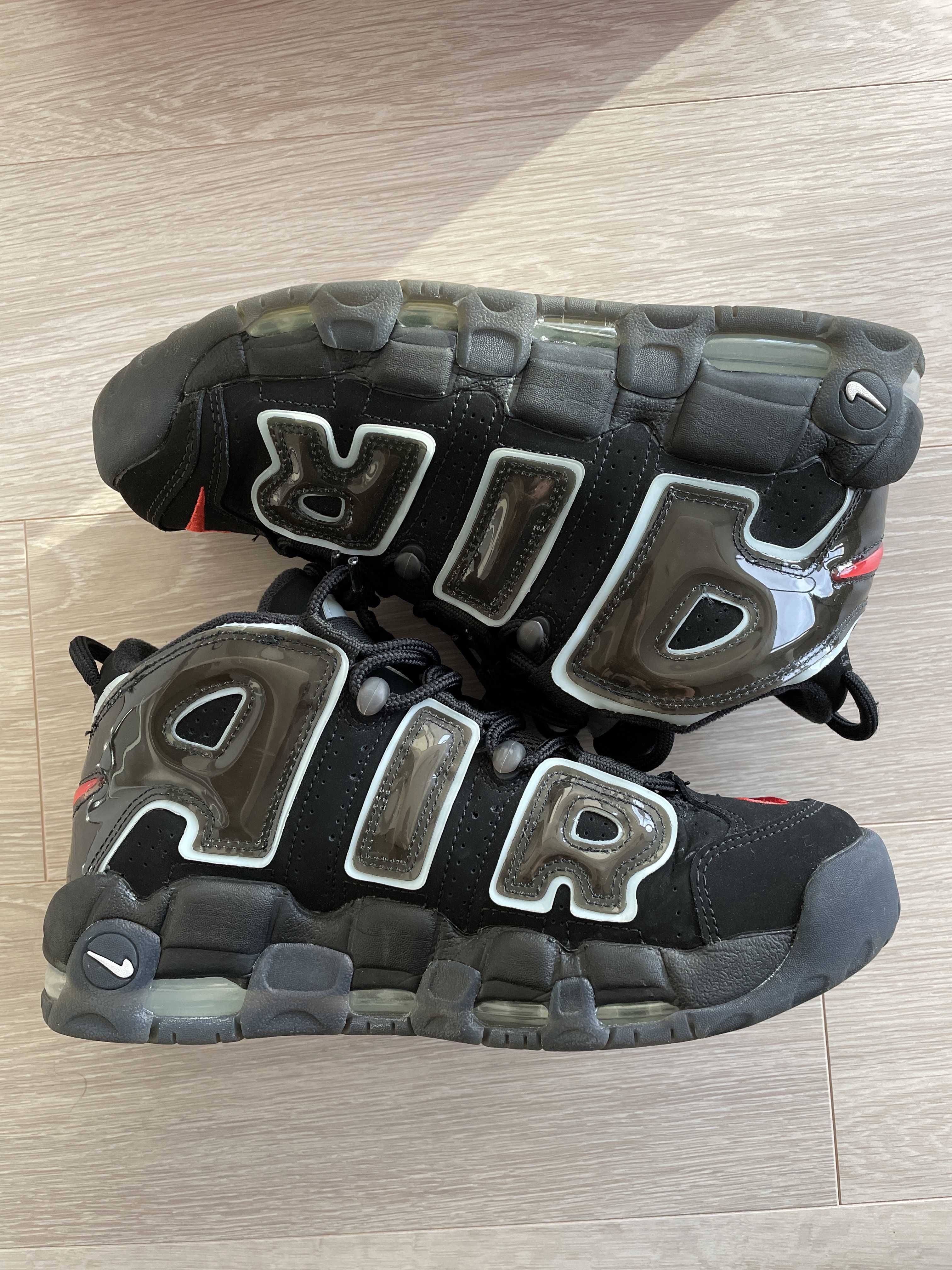 Nike Air More Uptempo "Made You Look"