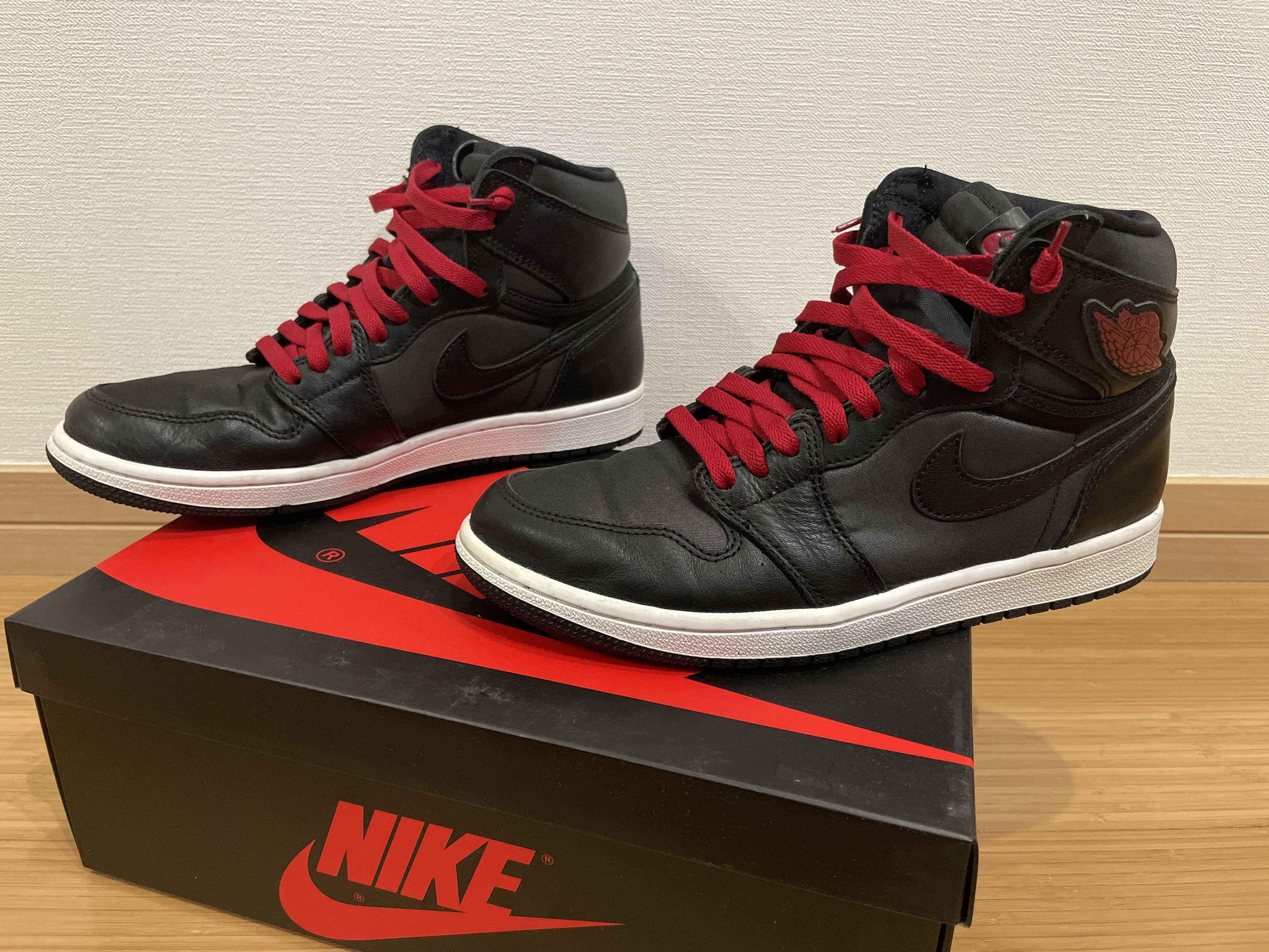 Nike Air Jordan 1 Retro High OG "Black/Metallic Silver/Gym Red"  