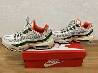 Nike Air Max 95 "ERA"