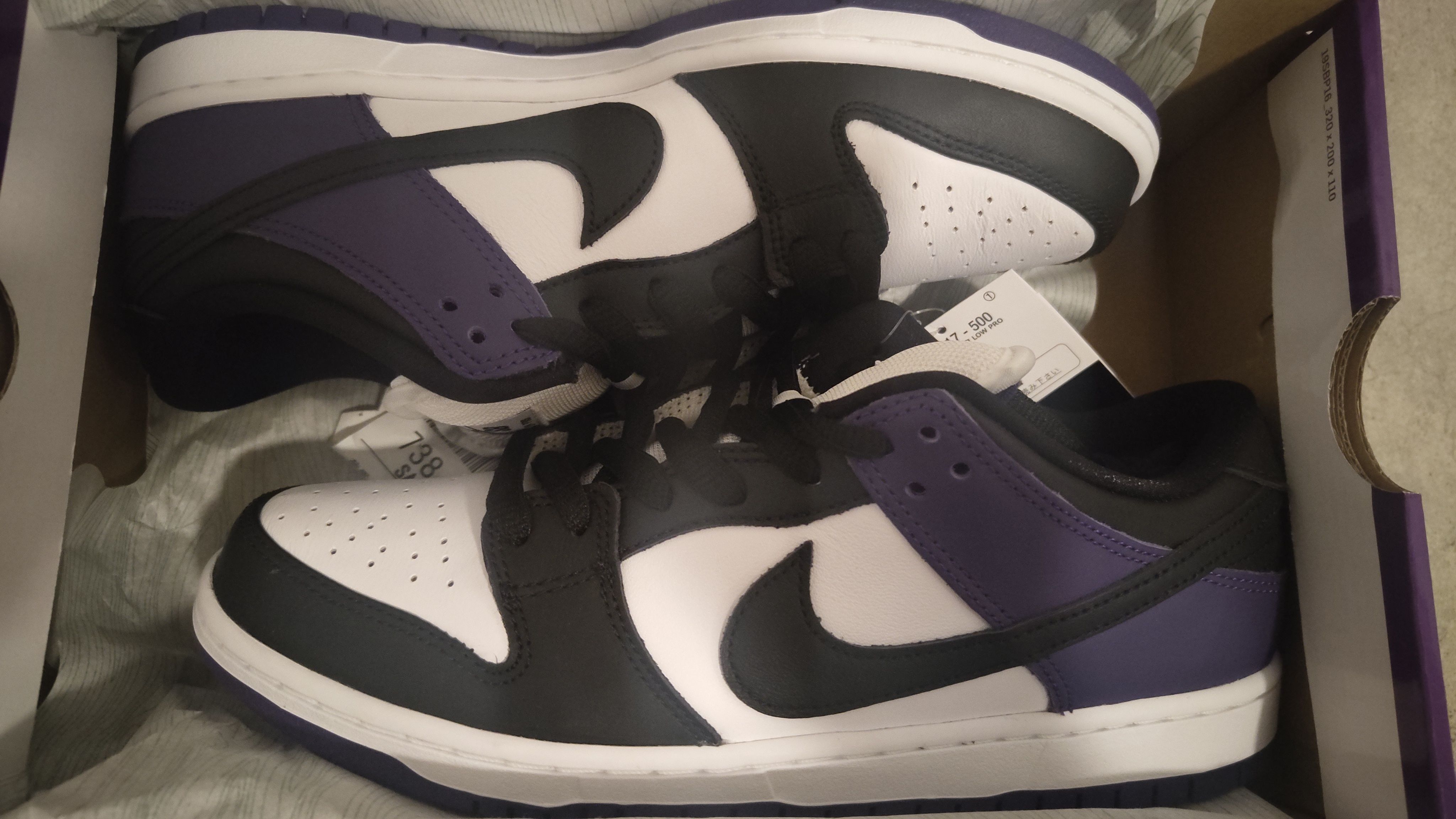 Nike SB Dunk Low Pro "Court Purple"
