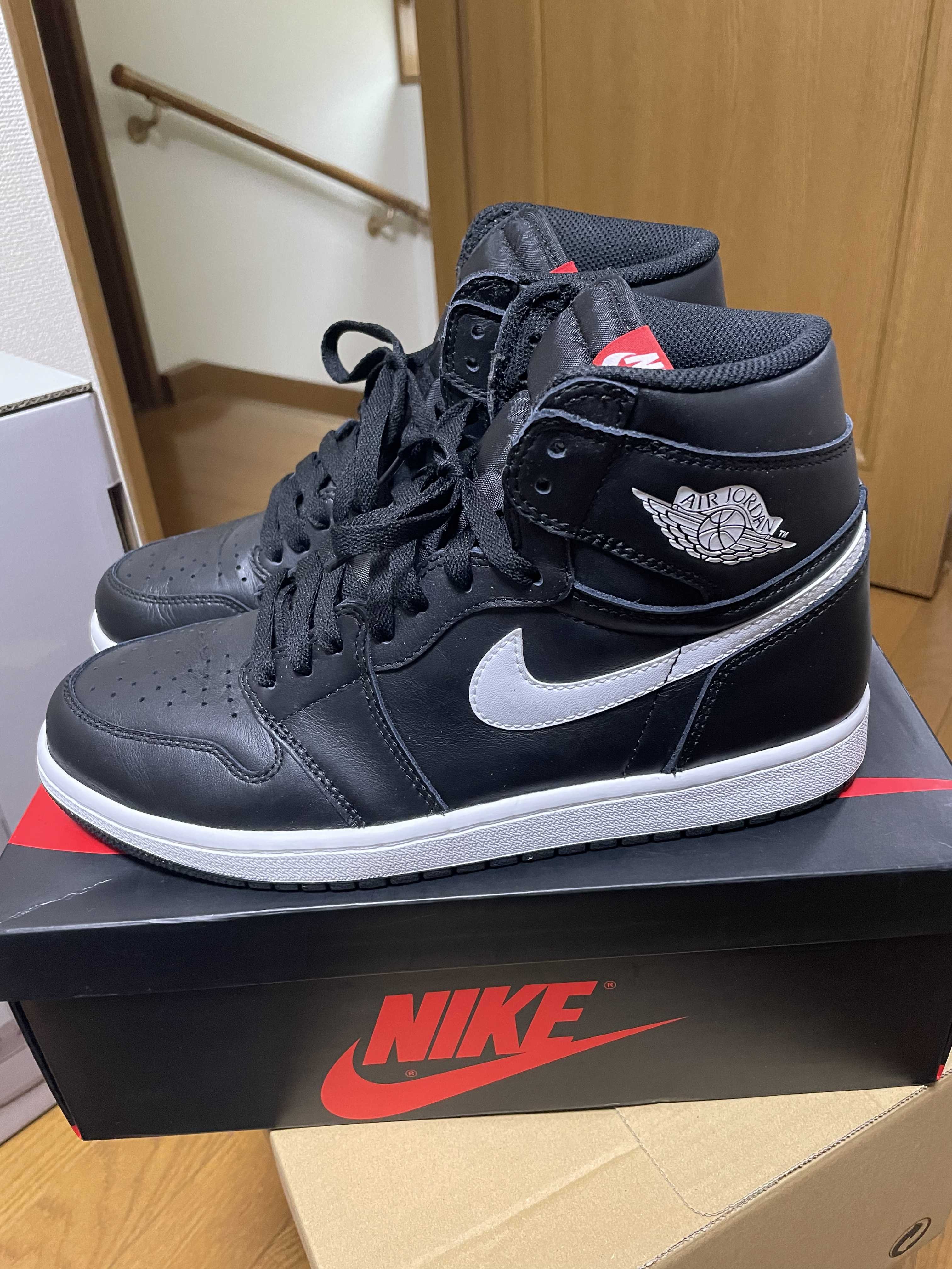 Nike Air Jordan 1 Retro High "Yin Yang Black"