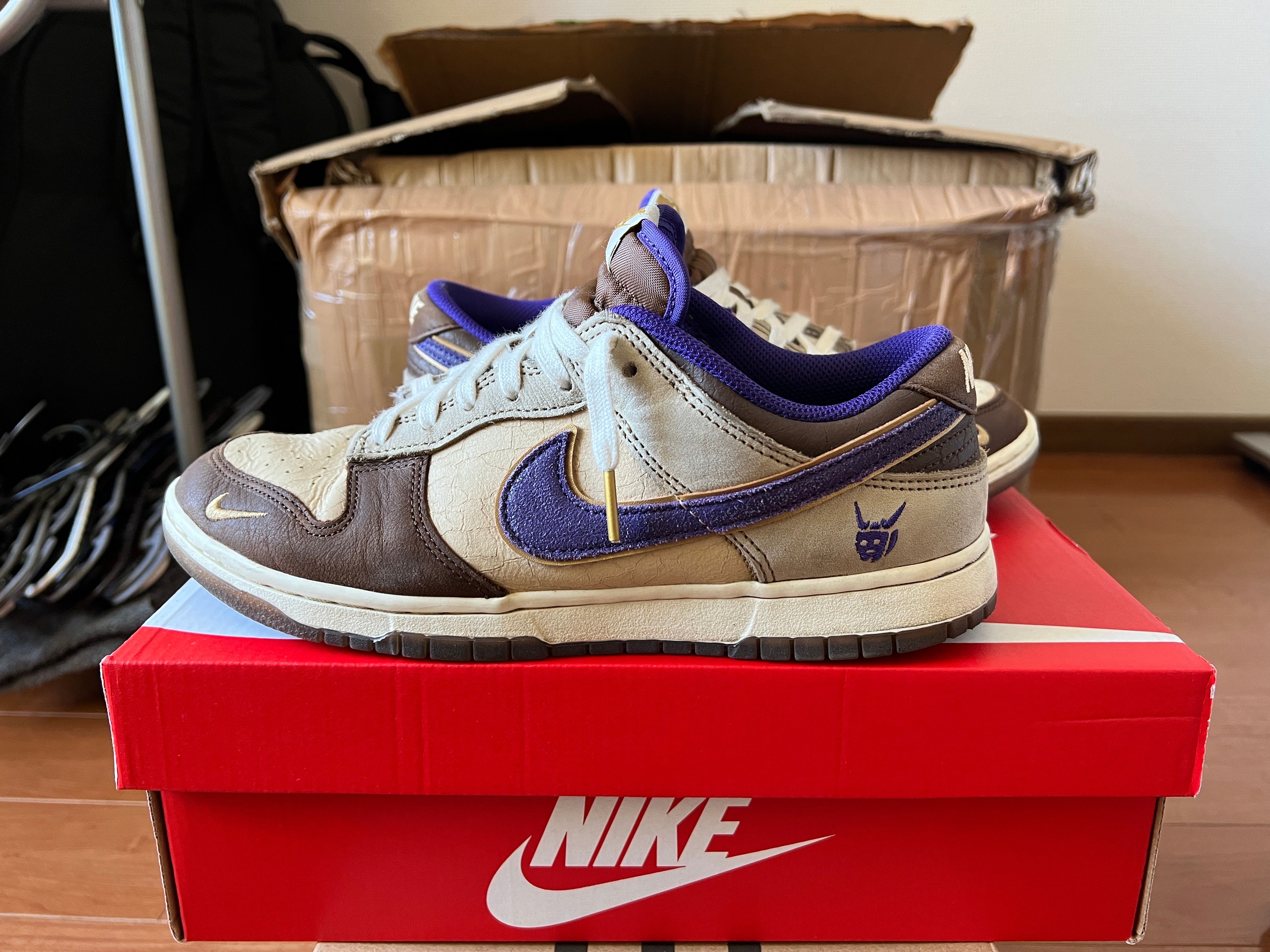 Nike Dunk Low "Setsubun"