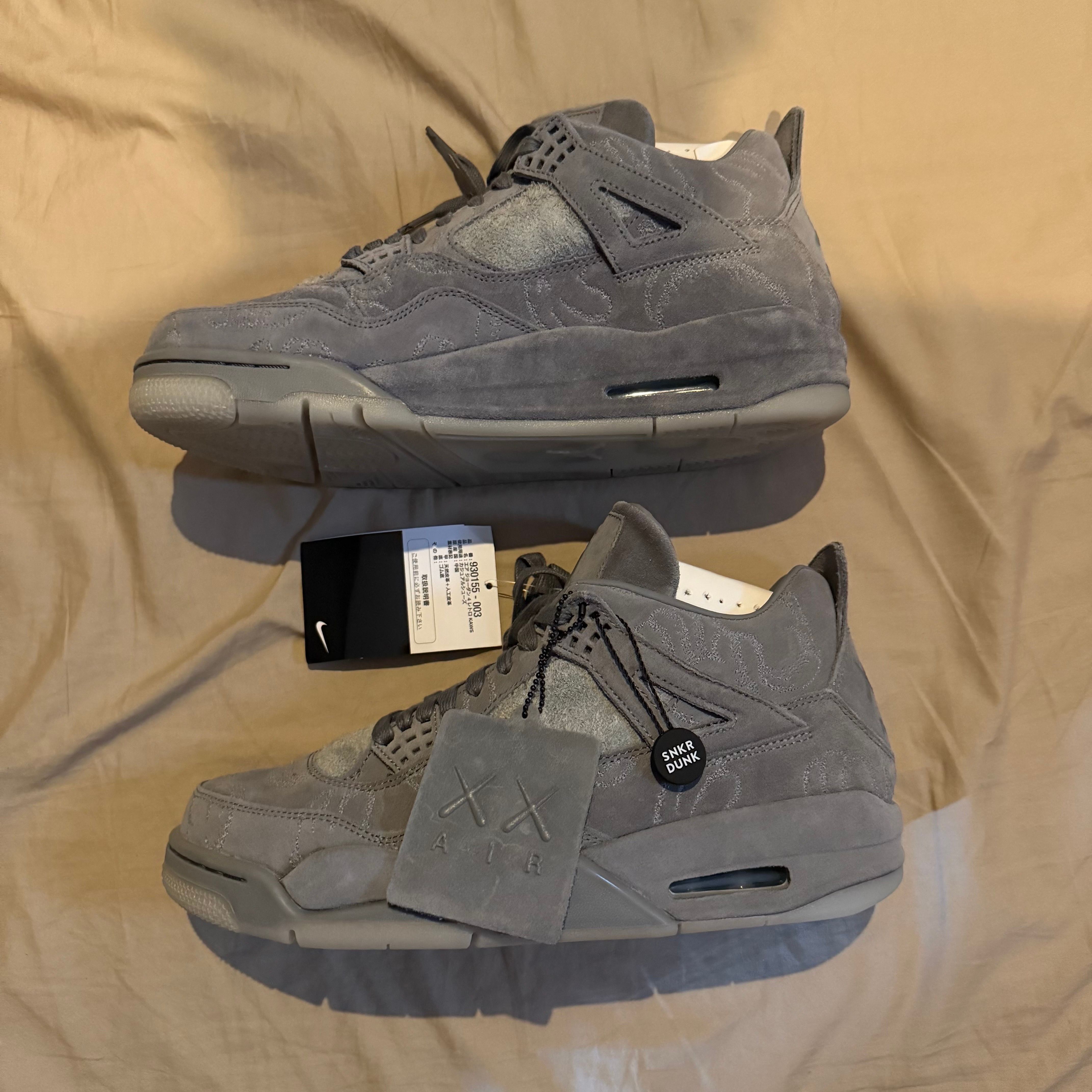 KAWS × Nike Air Jordan 4 Retro "Grey"