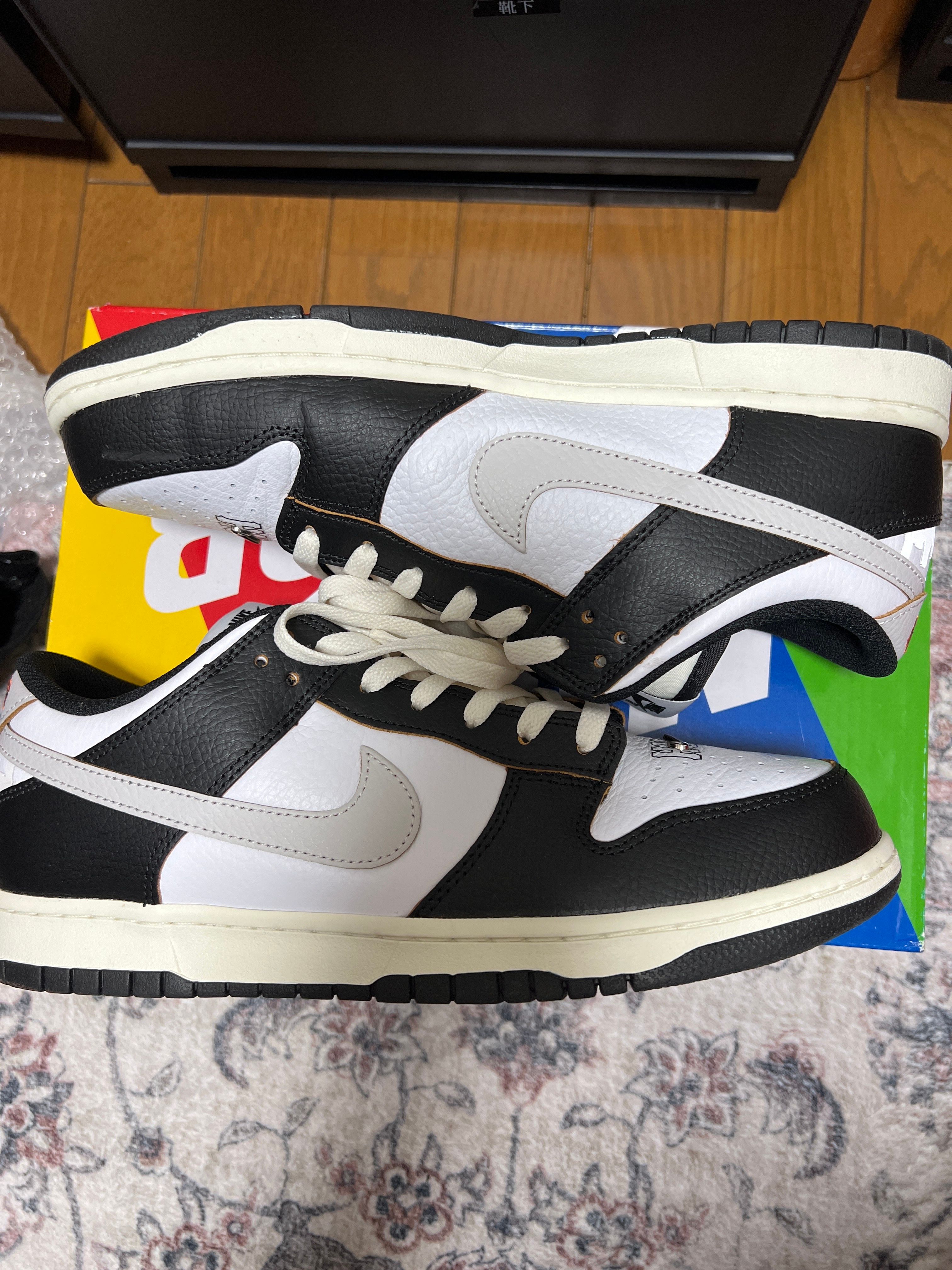 HUF × Nike SB Dunk Low "San Francisco"