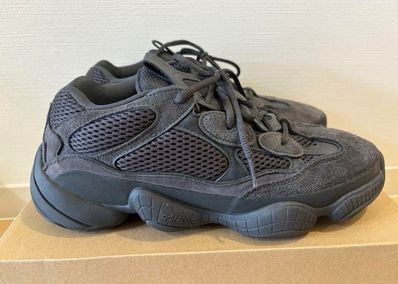 adidas YEEZY 500 "Utility Black"