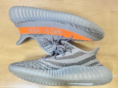 adidas YEEZY Boost 350 V2 "Beluga Reflective"
