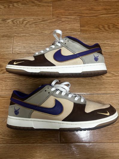 Nike Dunk Low "Setsubun"